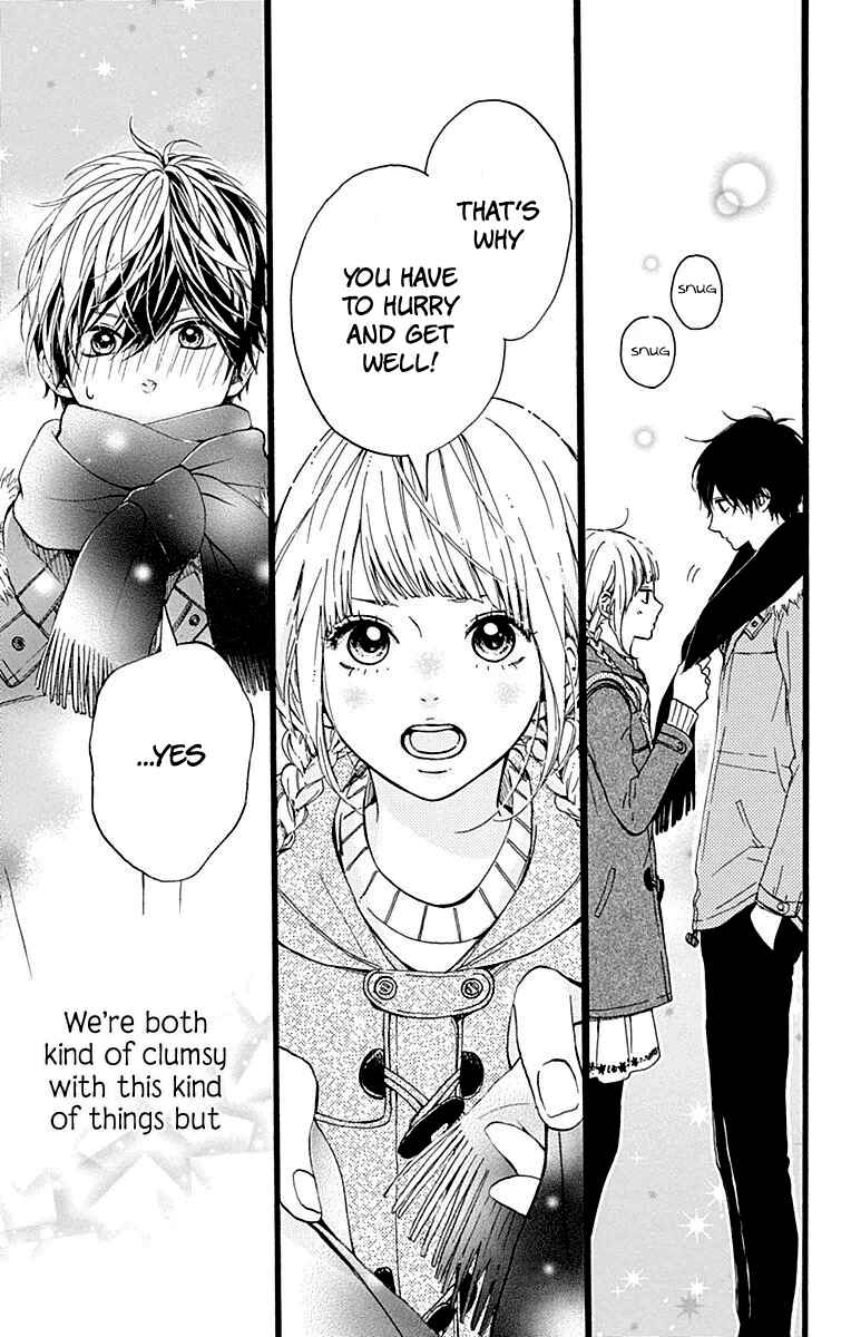 Page 42 Chapter 14 Hoshi to Kuzu - Dont Worry, Be Happy