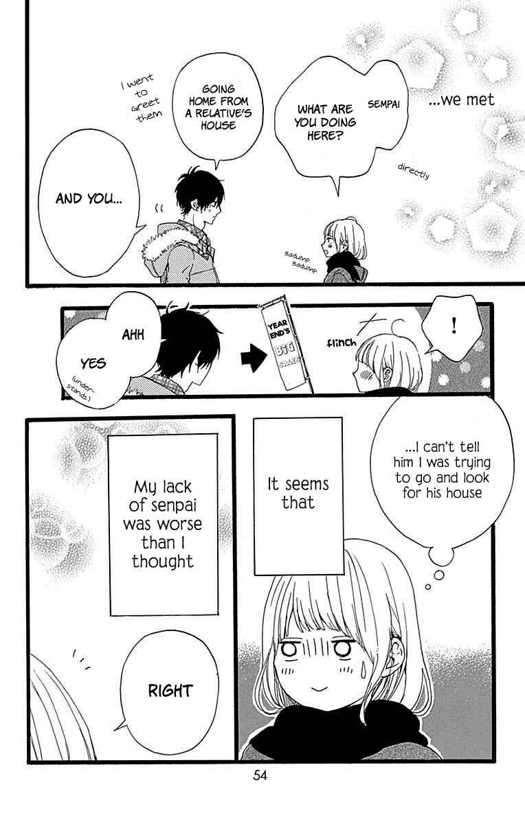 Page 9 Chapter 14 Hoshi to Kuzu - Dont Worry, Be Happy
