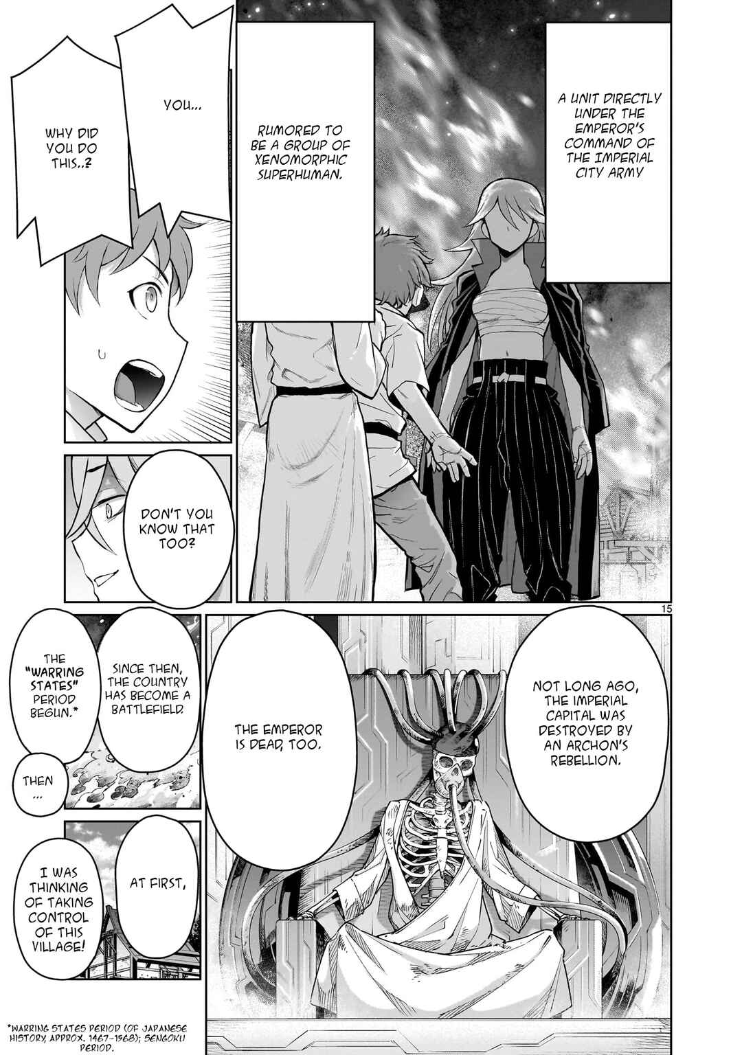 Page 15 Chapter 2 Kaminaki Sekai no Onee-chan Katsudou
