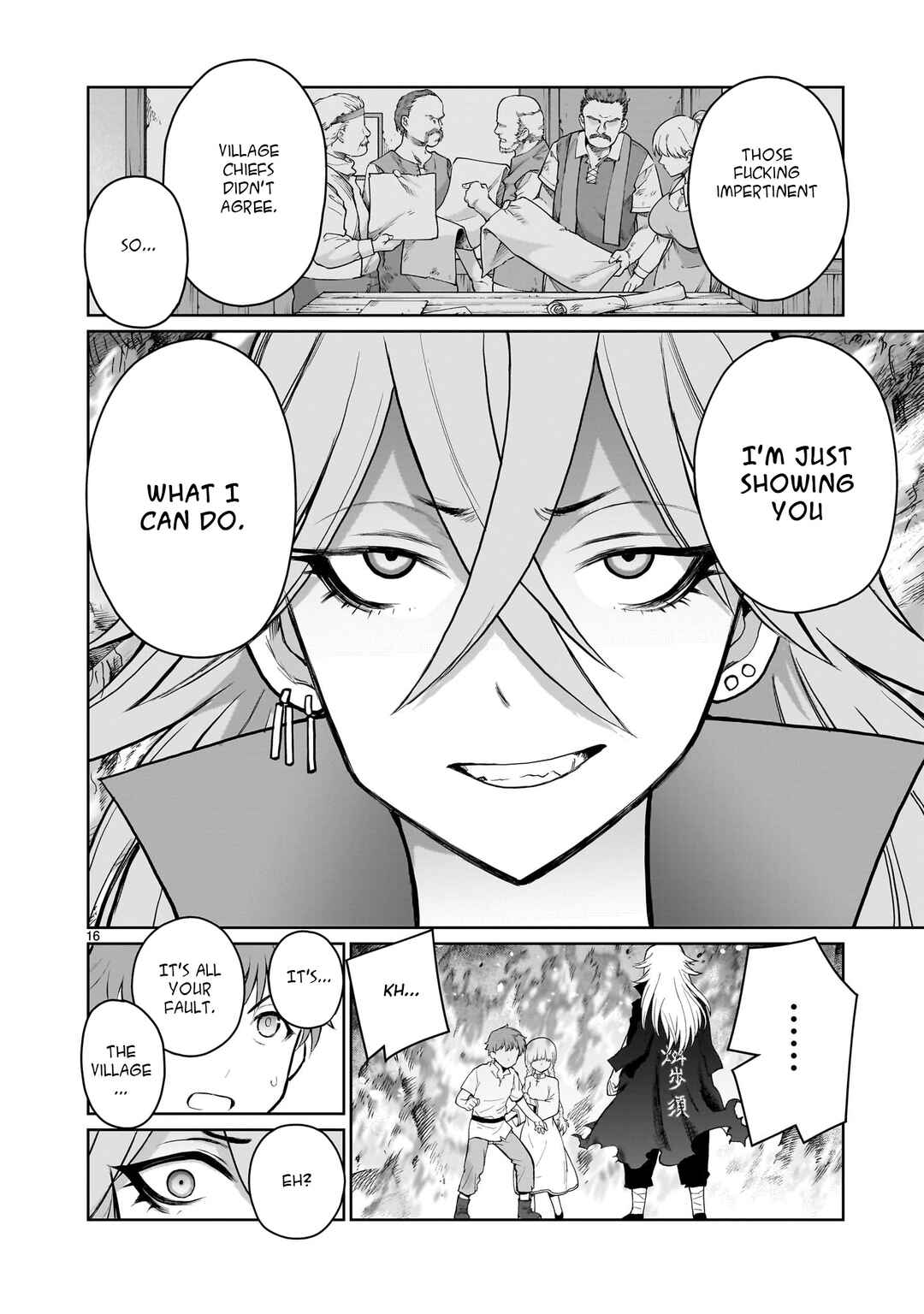 Page 16 Chapter 2 Kaminaki Sekai no Onee-chan Katsudou