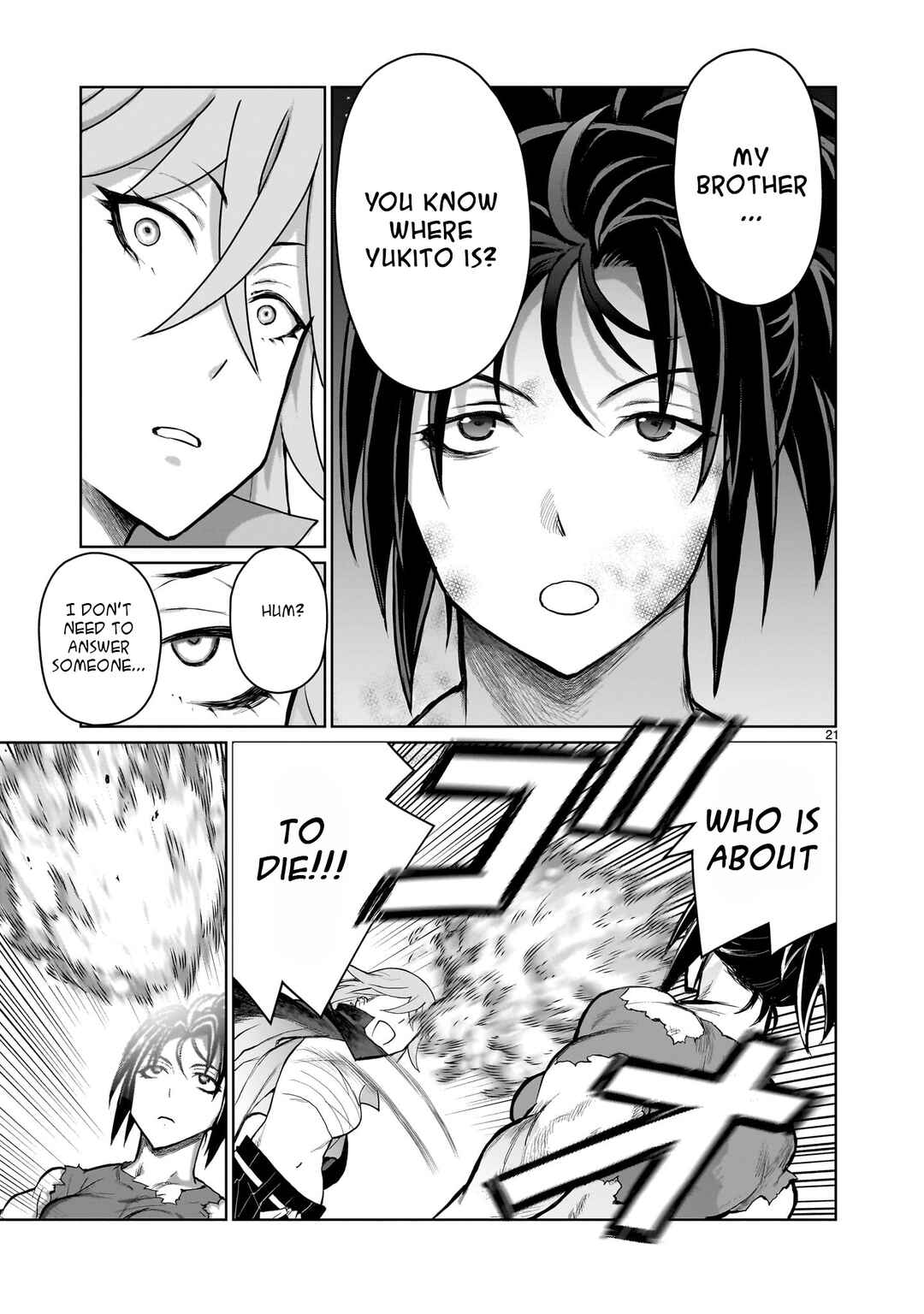 Page 21 Chapter 2 Kaminaki Sekai no Onee-chan Katsudou