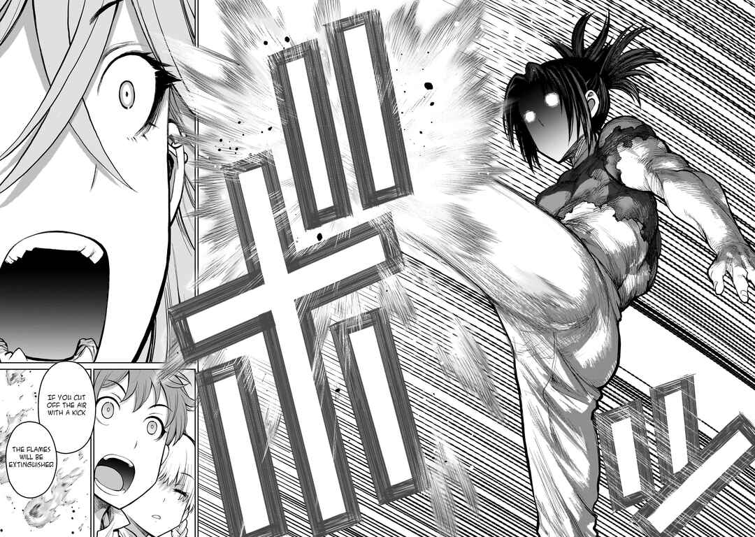 Page 22 Chapter 2 Kaminaki Sekai no Onee-chan Katsudou
