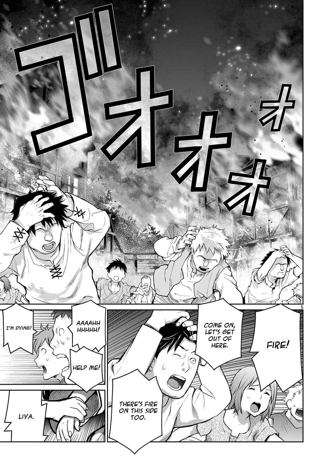 Page 5 Chapter 2 Kaminaki Sekai no Onee-chan Katsudou