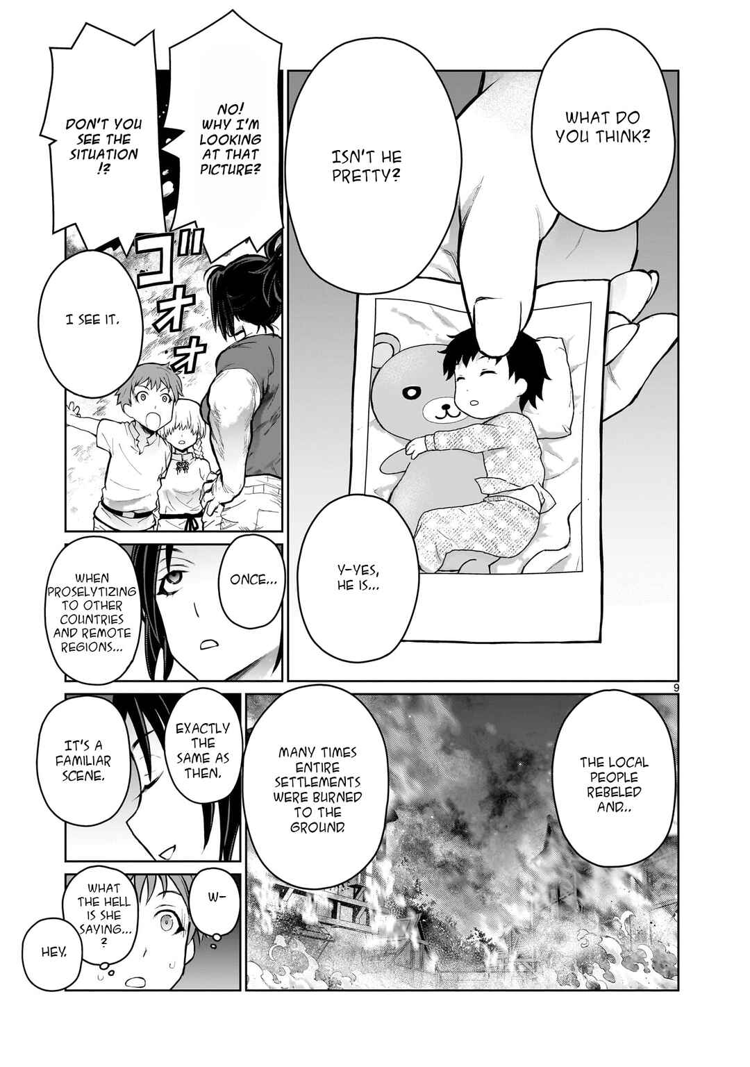 Page 9 Chapter 2 Kaminaki Sekai no Onee-chan Katsudou