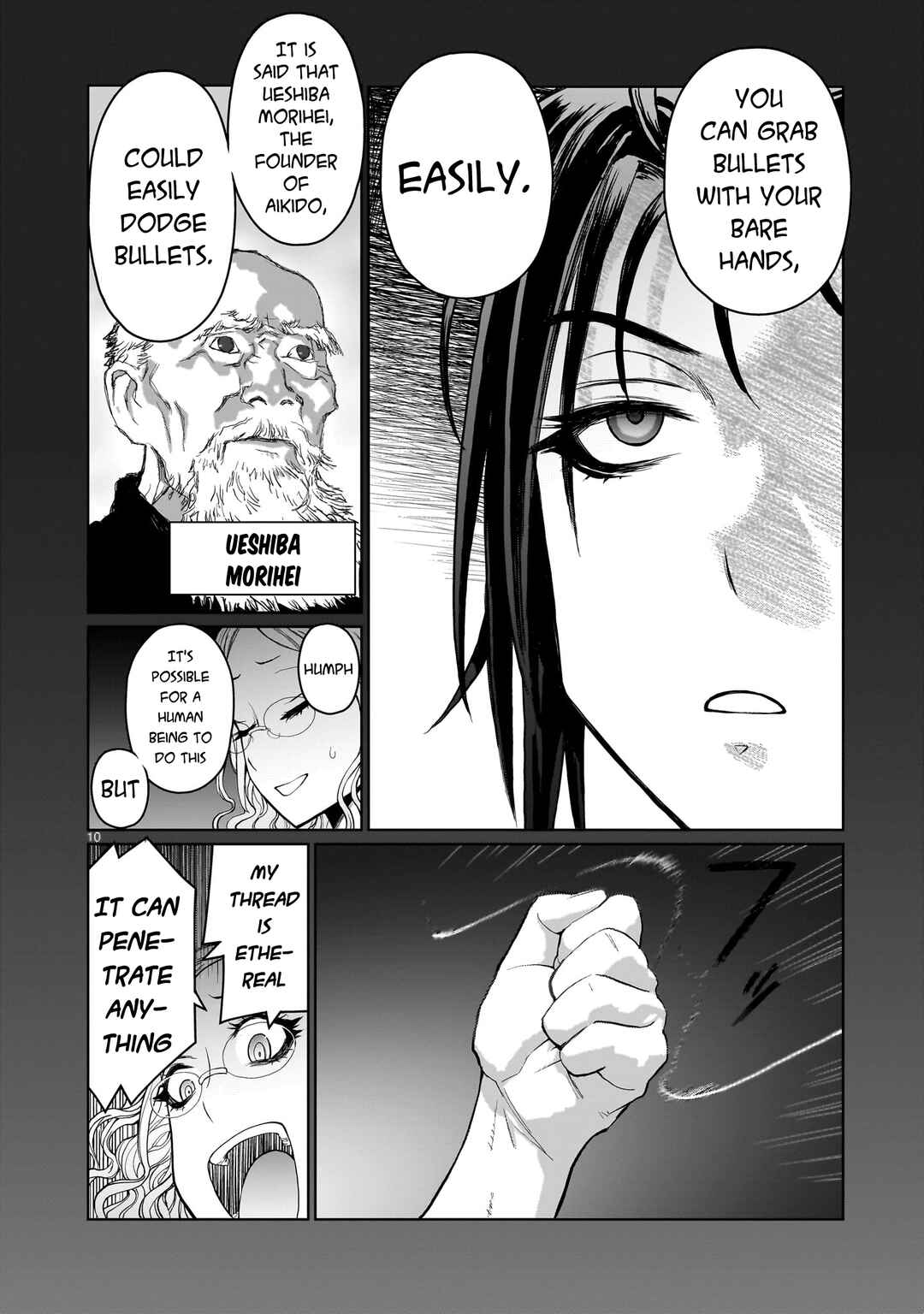 Page 10 Chapter 8 Kaminaki Sekai no Onee-chan Katsudou