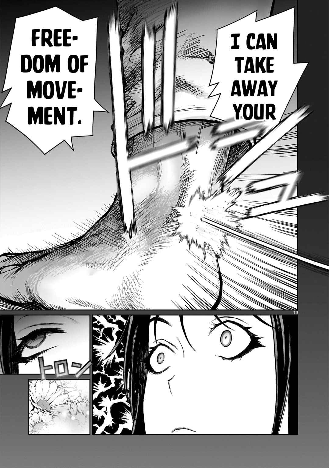 Page 13 Chapter 8 Kaminaki Sekai no Onee-chan Katsudou