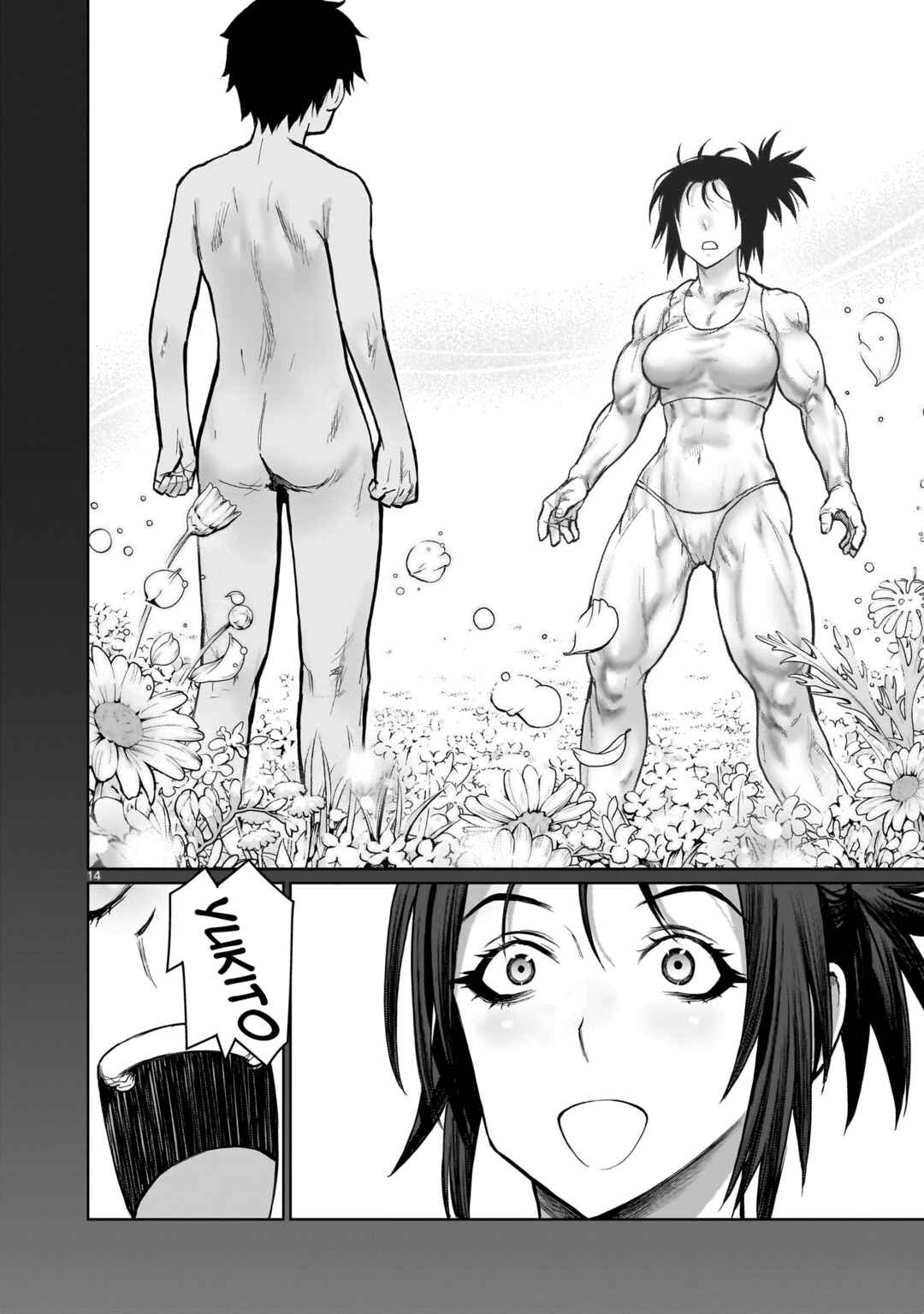 Page 14 Chapter 8 Kaminaki Sekai no Onee-chan Katsudou