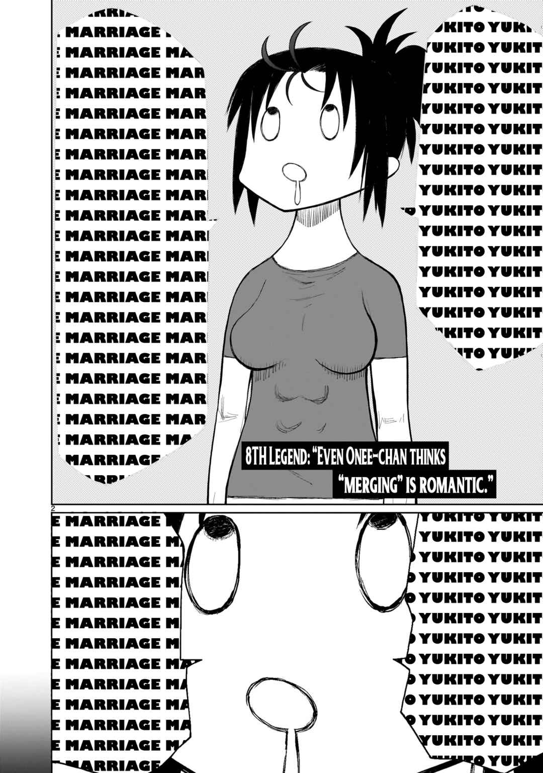 Page 2 Chapter 8 Kaminaki Sekai no Onee-chan Katsudou