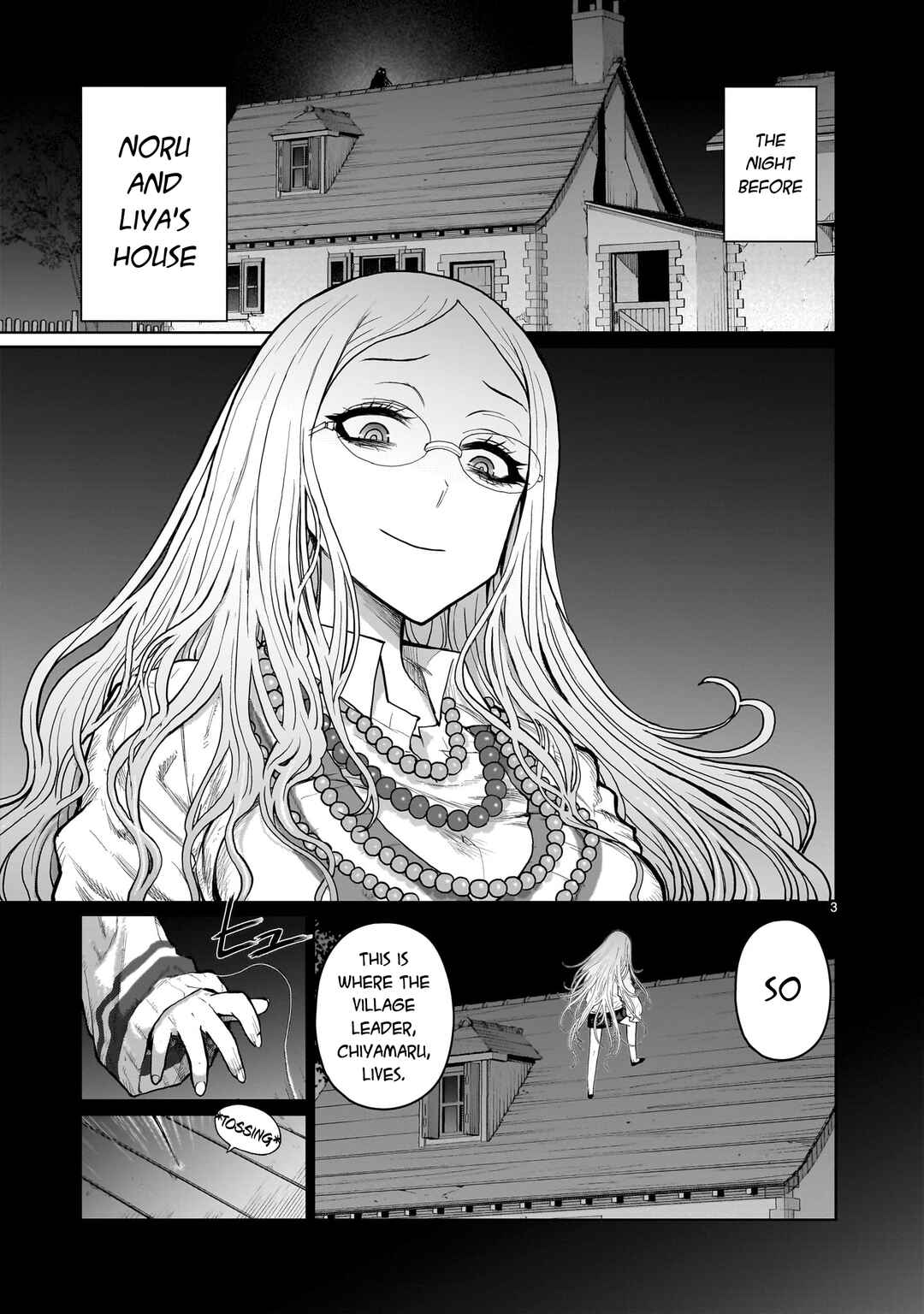 Page 3 Chapter 8 Kaminaki Sekai no Onee-chan Katsudou
