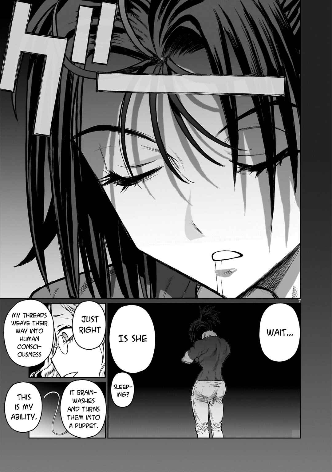 Page 7 Chapter 8 Kaminaki Sekai no Onee-chan Katsudou