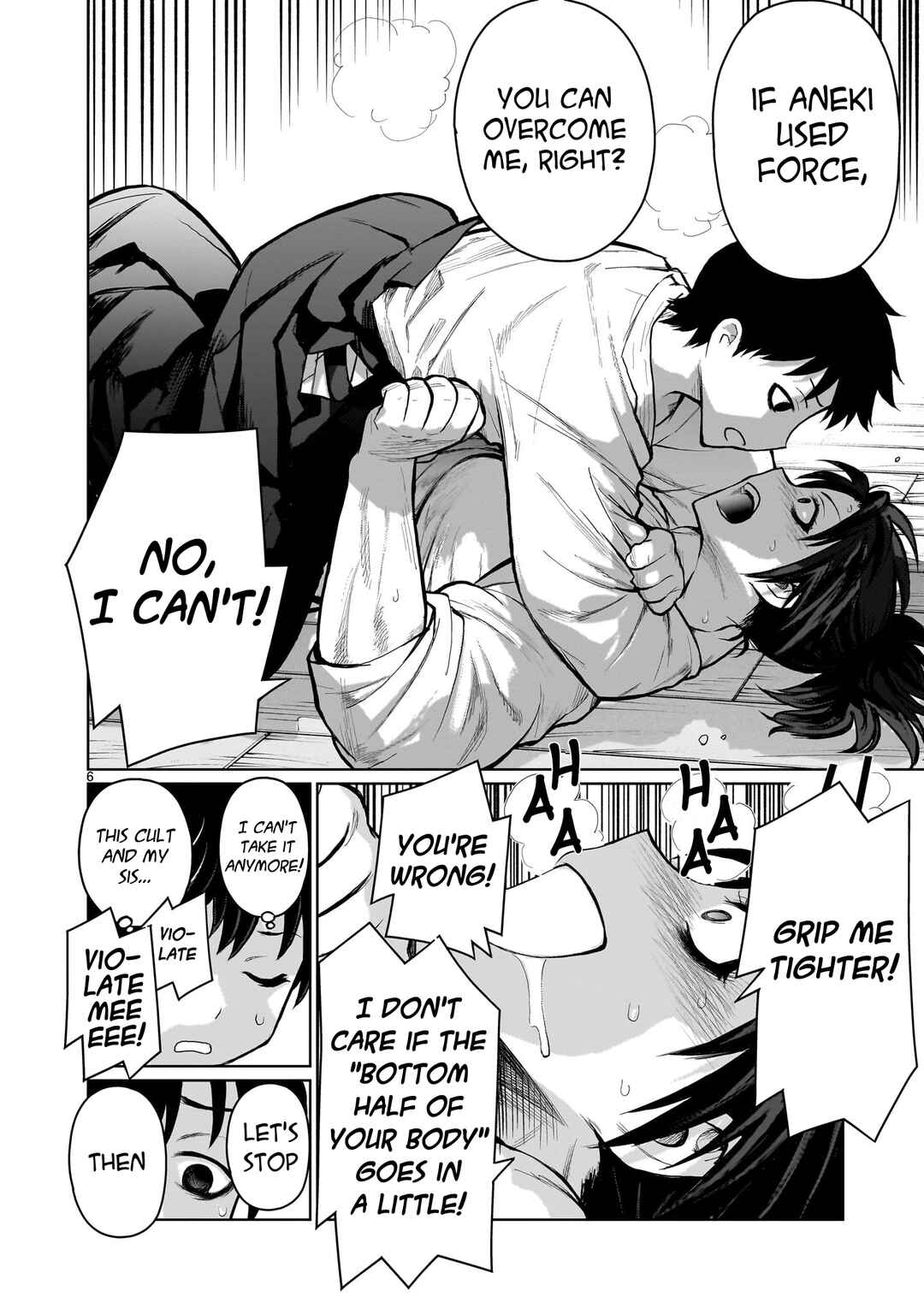 Page 6 Chapter 6 Kaminaki Sekai no Onee-chan Katsudou