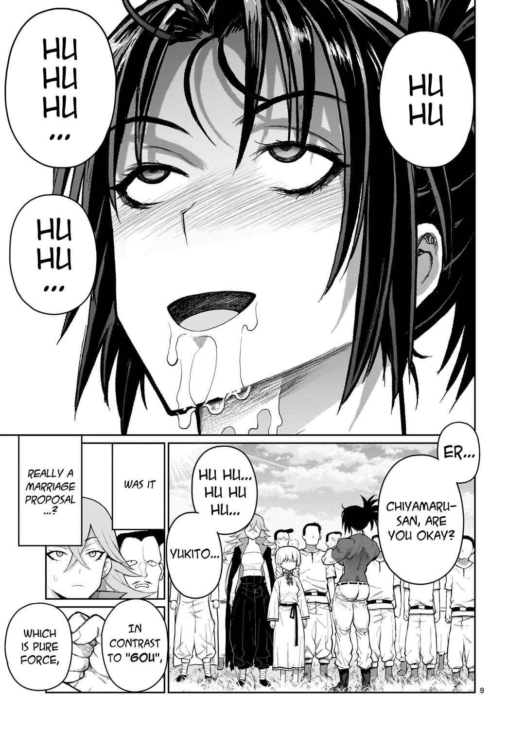 Page 9 Chapter 6 Kaminaki Sekai no Onee-chan Katsudou