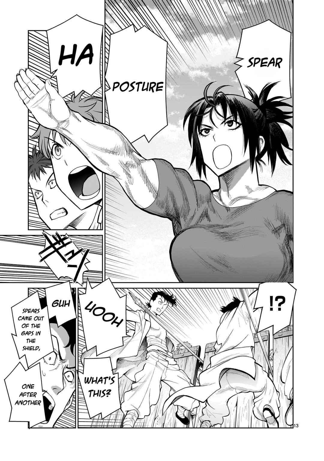 Page 12 Chapter 4 Kaminaki Sekai no Onee-chan Katsudou