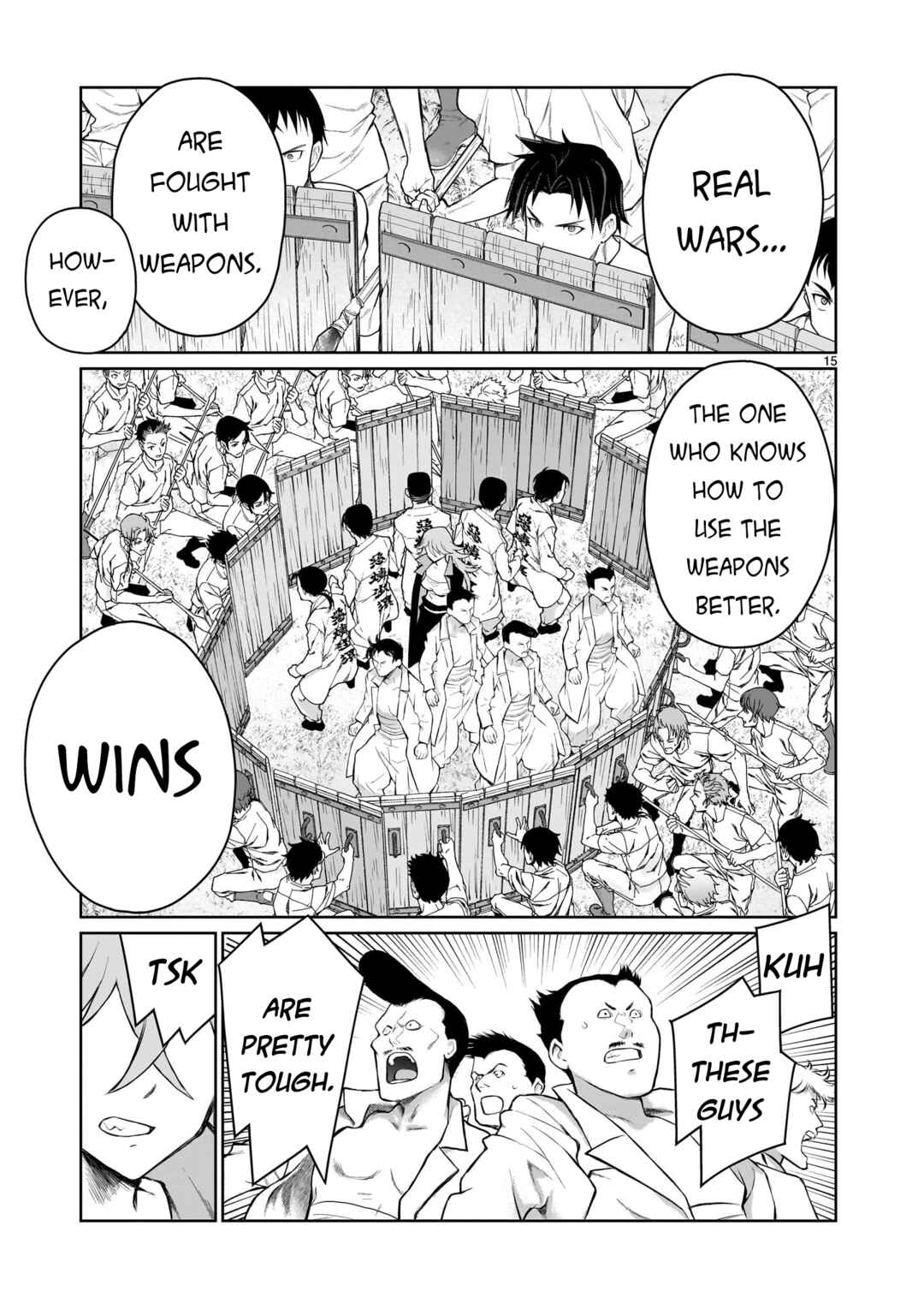 Page 14 Chapter 4 Kaminaki Sekai no Onee-chan Katsudou