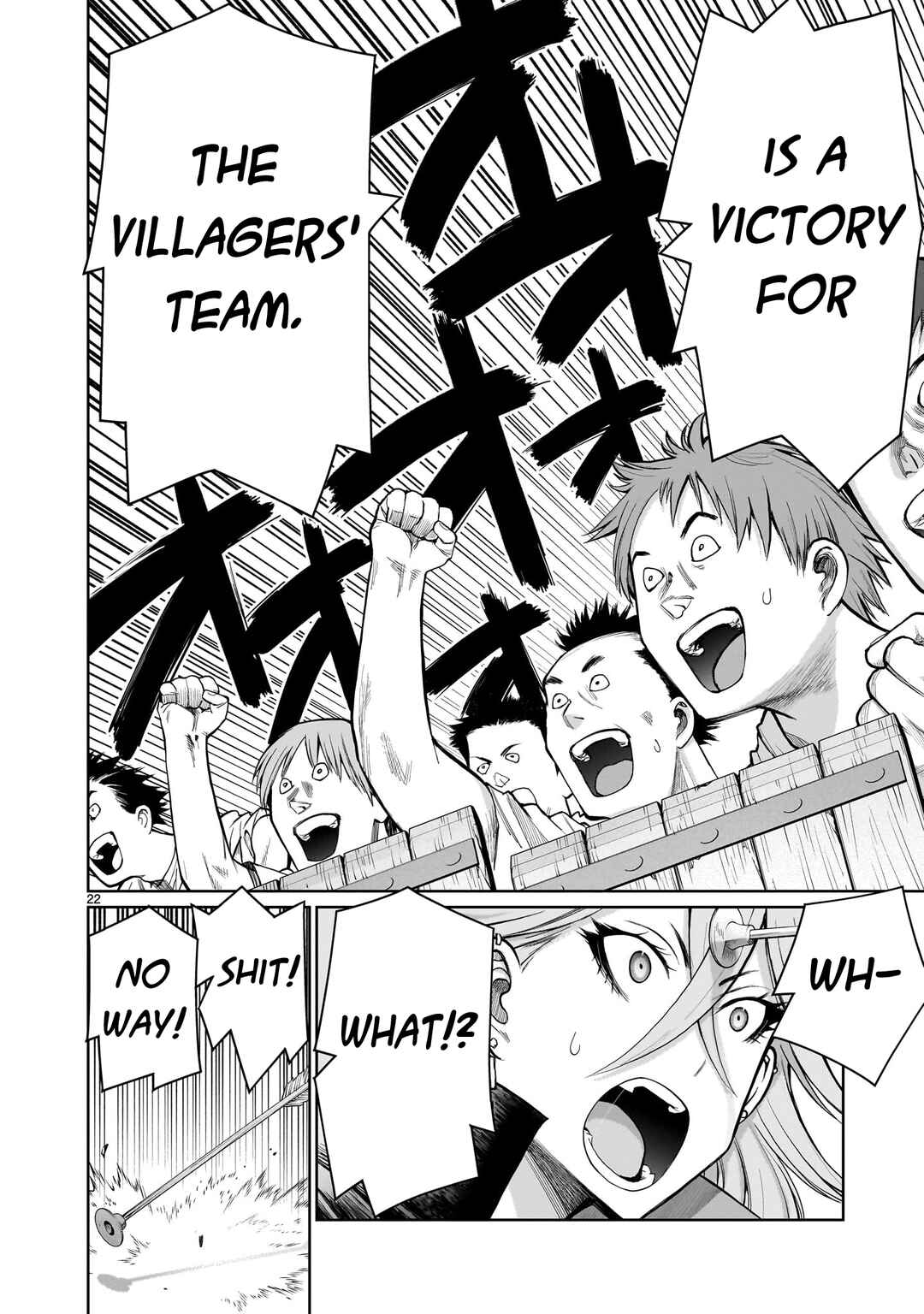 Page 21 Chapter 4 Kaminaki Sekai no Onee-chan Katsudou