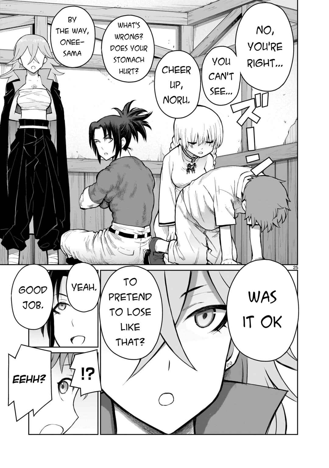Page 24 Chapter 4 Kaminaki Sekai no Onee-chan Katsudou