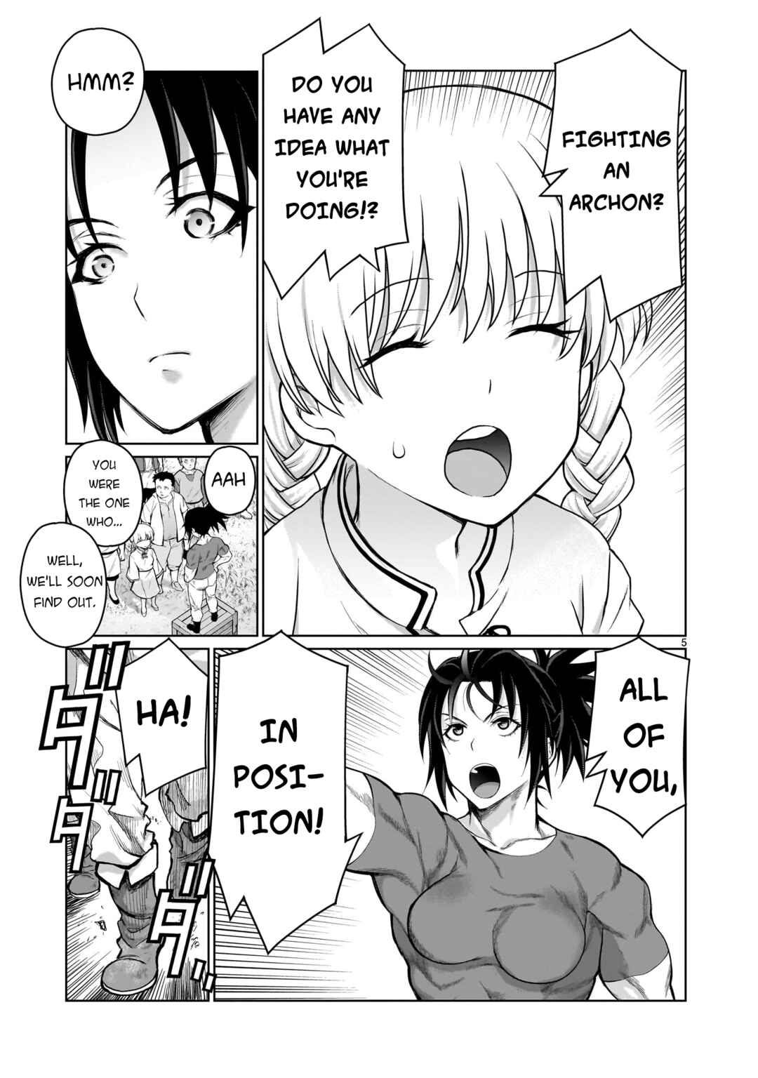 Page 4 Chapter 4 Kaminaki Sekai no Onee-chan Katsudou