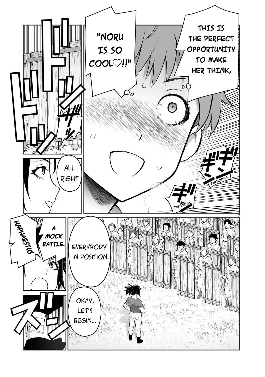 Page 6 Chapter 4 Kaminaki Sekai no Onee-chan Katsudou