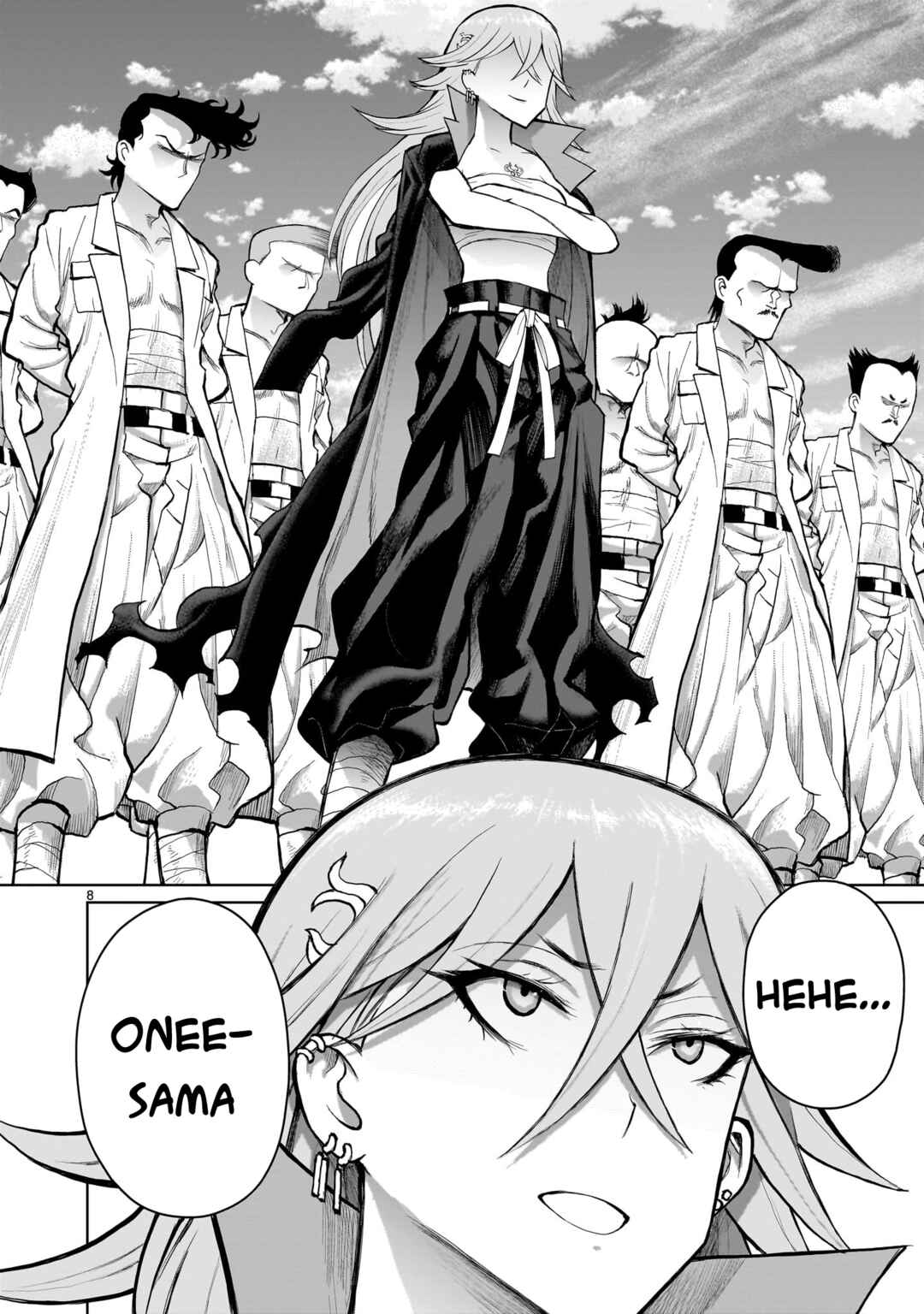 Page 7 Chapter 4 Kaminaki Sekai no Onee-chan Katsudou
