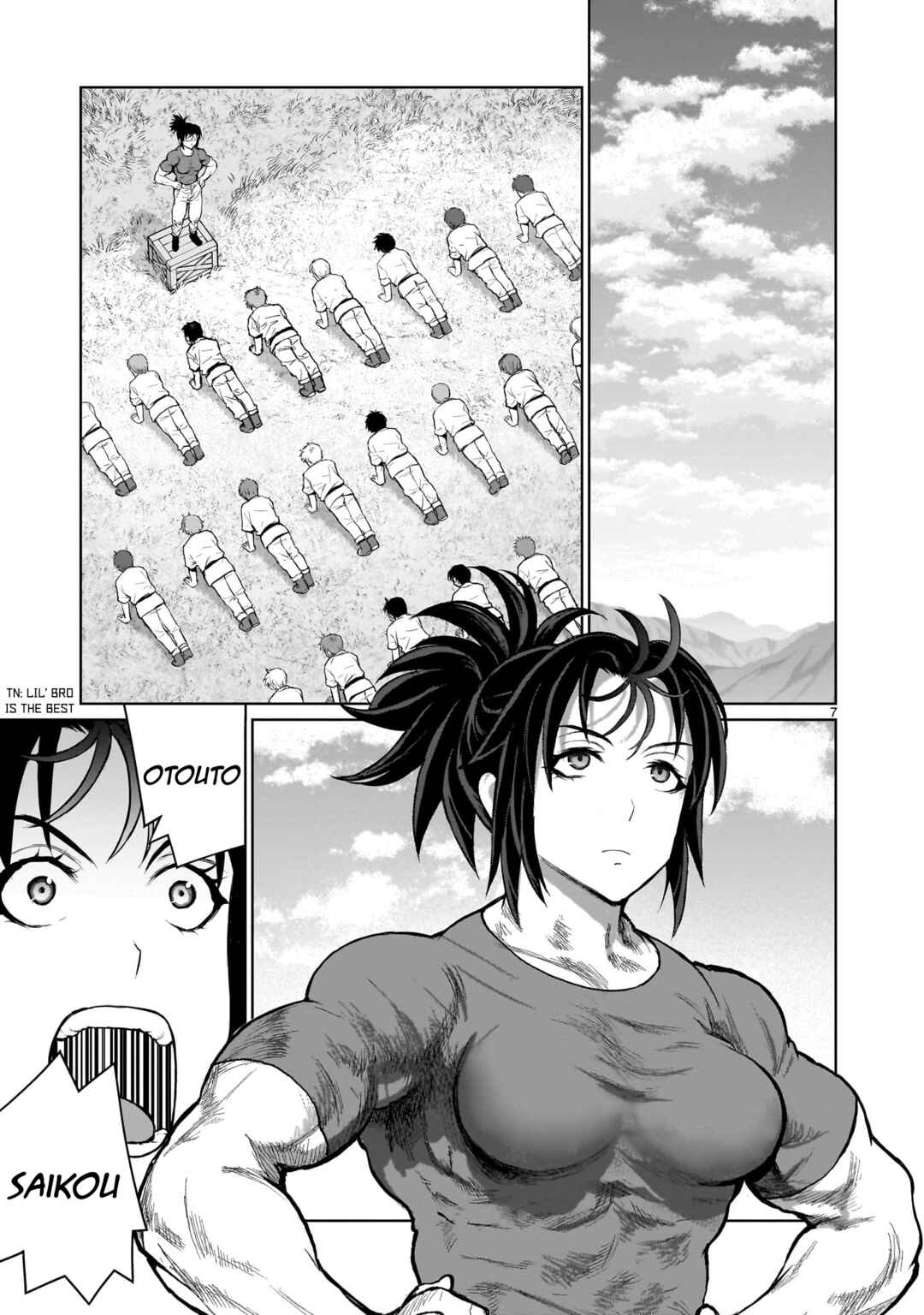 Page 6 Chapter 5 Kaminaki Sekai no Onee-chan Katsudou