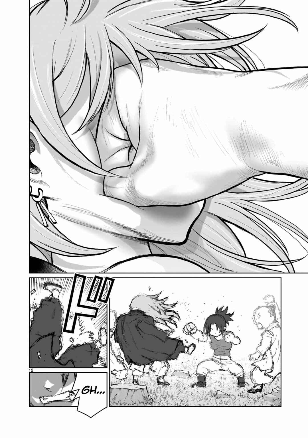 Page 12 Chapter 7 Kaminaki Sekai no Onee-chan Katsudou