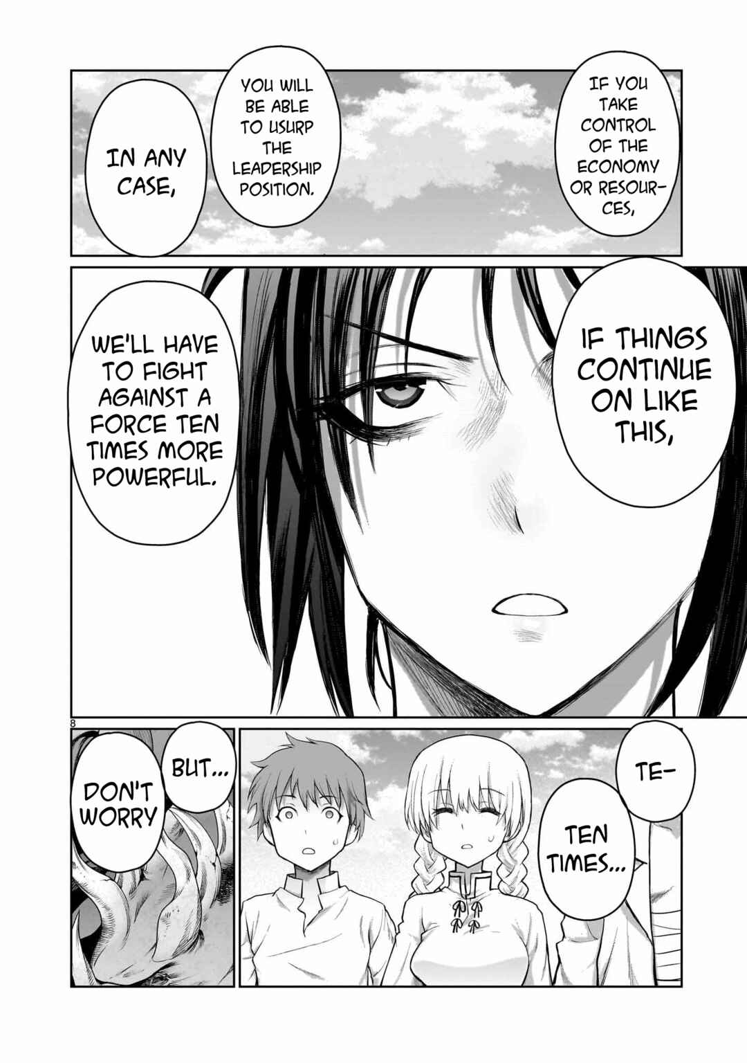 Page 8 Chapter 7 Kaminaki Sekai no Onee-chan Katsudou