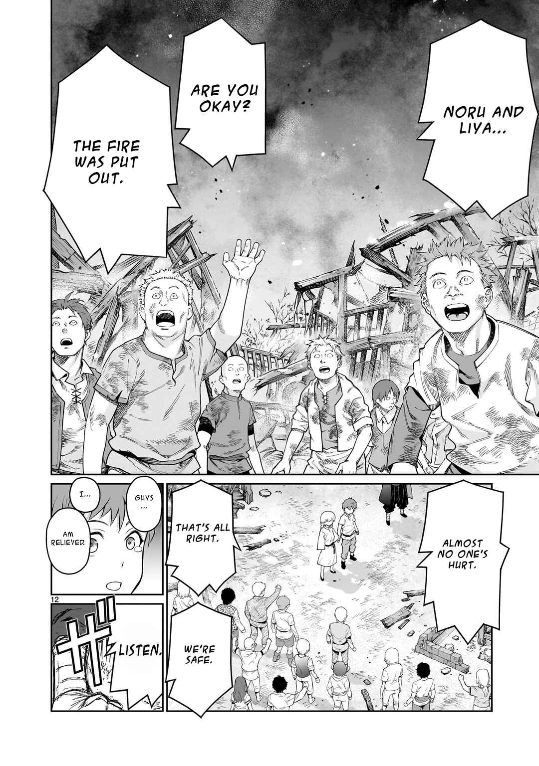 Page 12 Chapter 3 Kaminaki Sekai no Onee-chan Katsudou