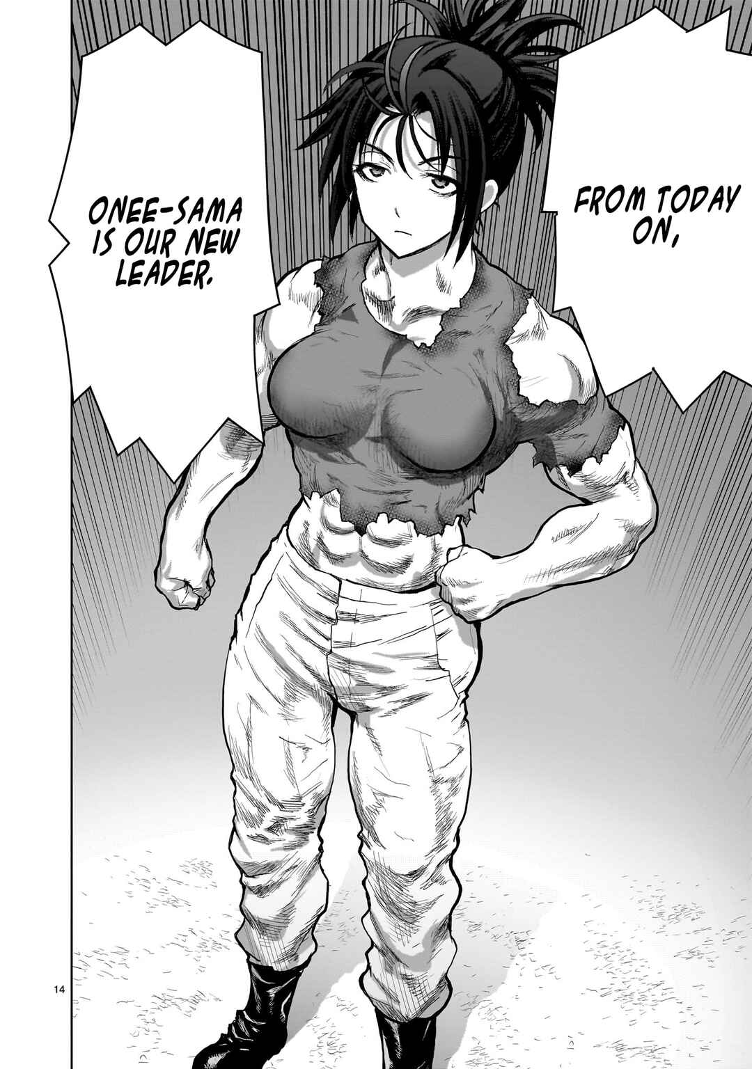 Page 14 Chapter 3 Kaminaki Sekai no Onee-chan Katsudou