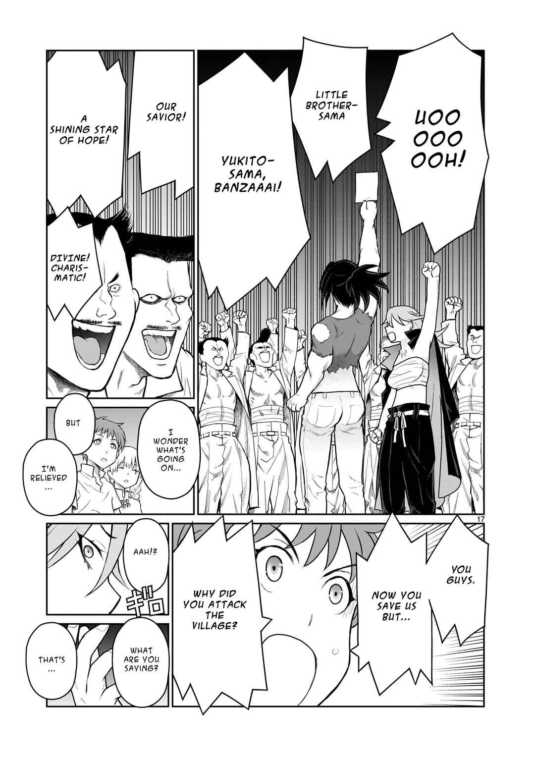 Page 17 Chapter 3 Kaminaki Sekai no Onee-chan Katsudou