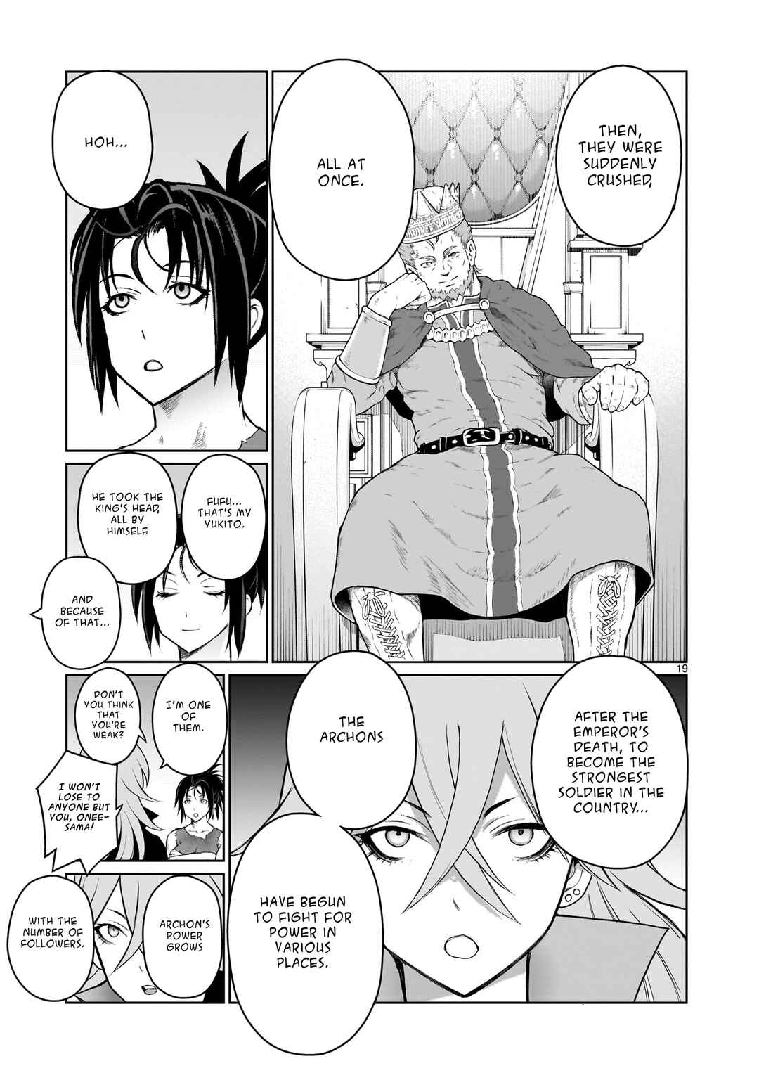 Page 19 Chapter 3 Kaminaki Sekai no Onee-chan Katsudou