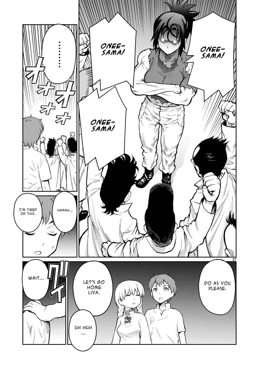 Page 26 Chapter 3 Kaminaki Sekai no Onee-chan Katsudou