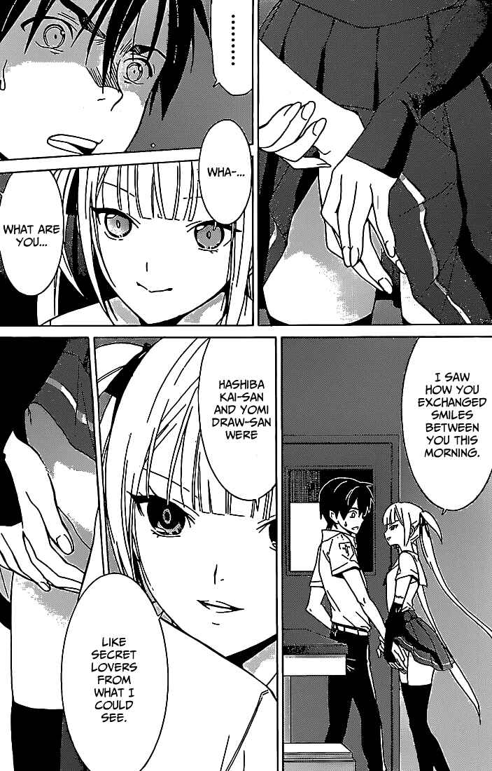 Page 20 Chapter 3 Draw - I Fell in Love with Two Witches