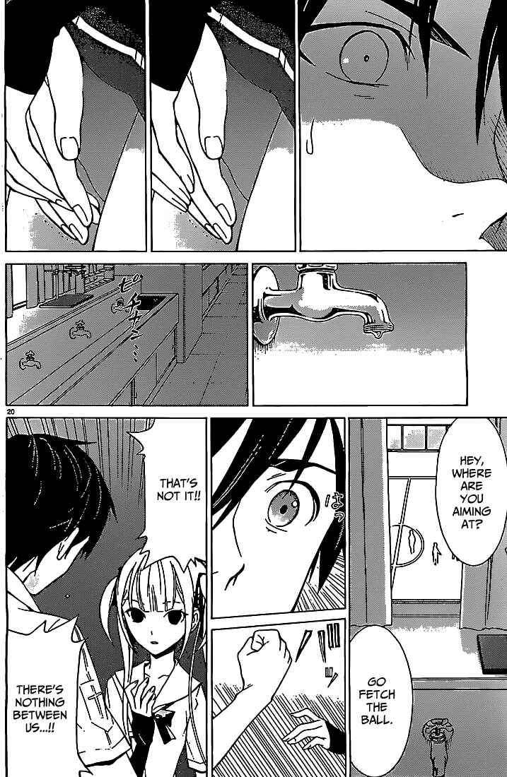 Page 21 Chapter 3 Draw - I Fell in Love with Two Witches