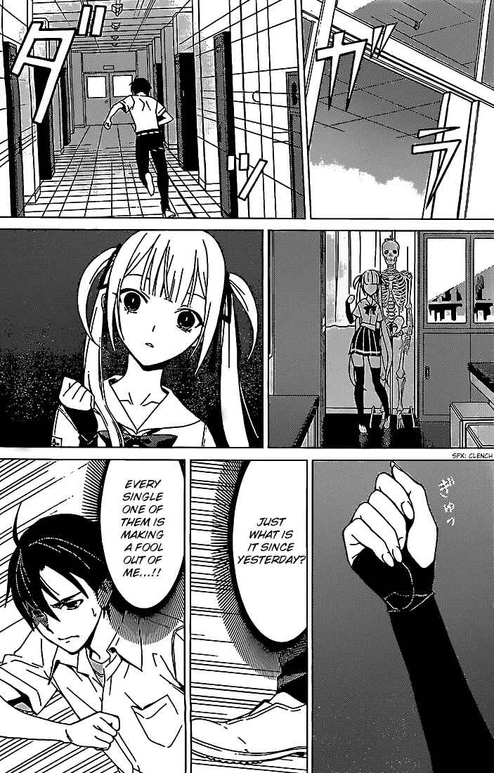 Page 22 Chapter 3 Draw - I Fell in Love with Two Witches