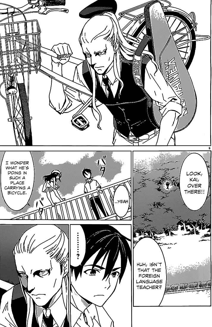 Page 6 Chapter 3 Draw - I Fell in Love with Two Witches