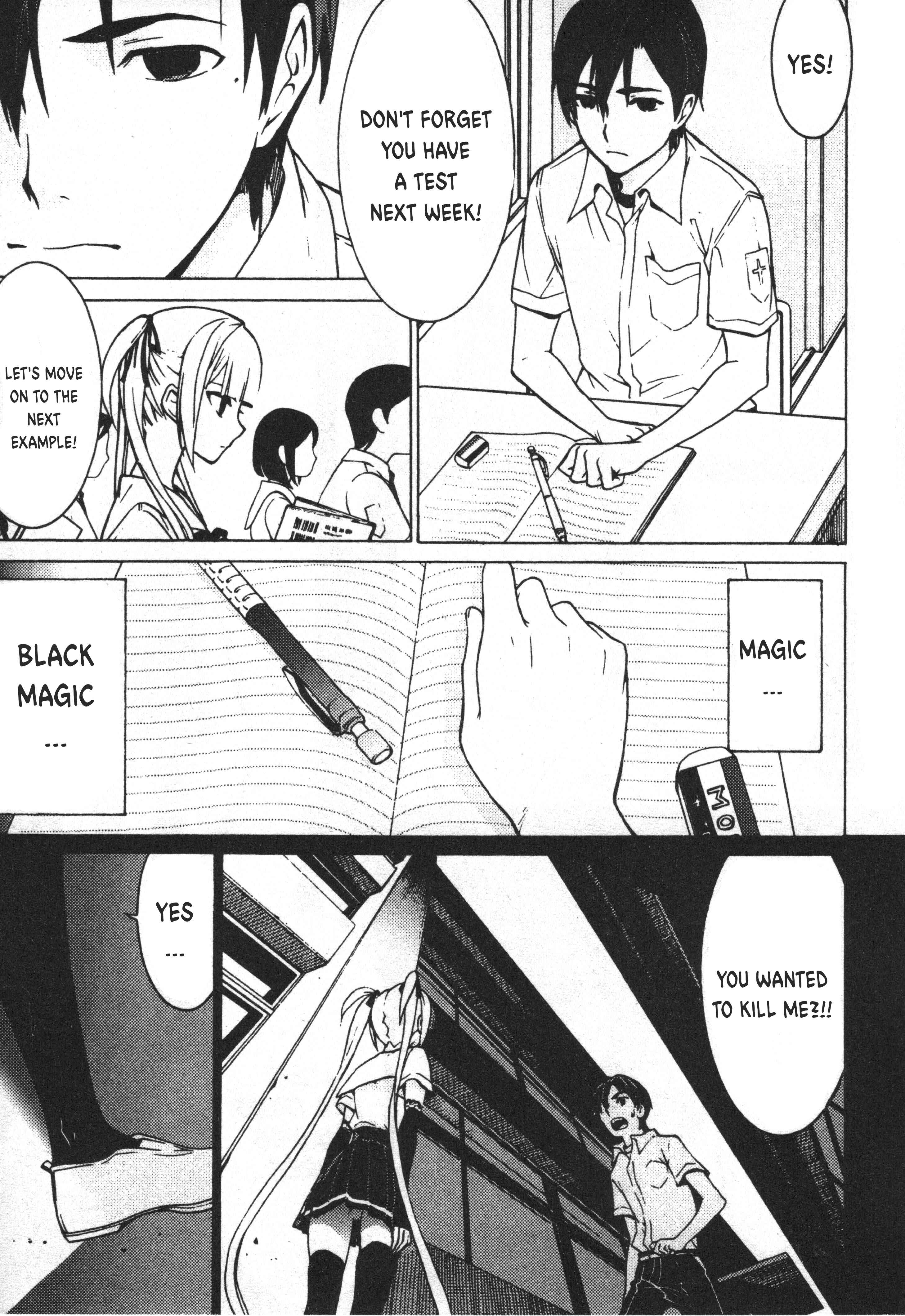 Page 15 Chapter 4 Draw - I Fell in Love with Two Witches