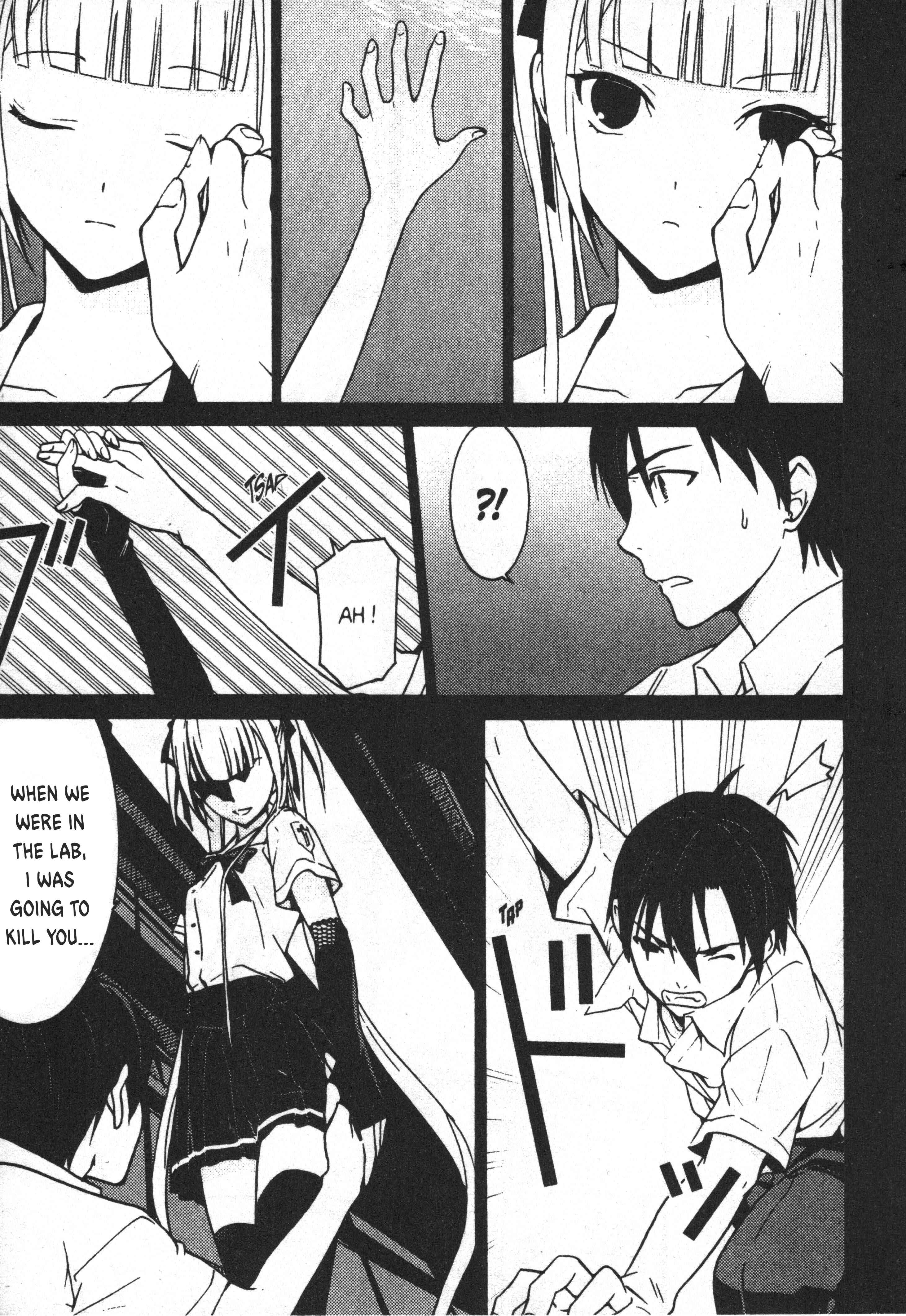 Page 17 Chapter 4 Draw - I Fell in Love with Two Witches