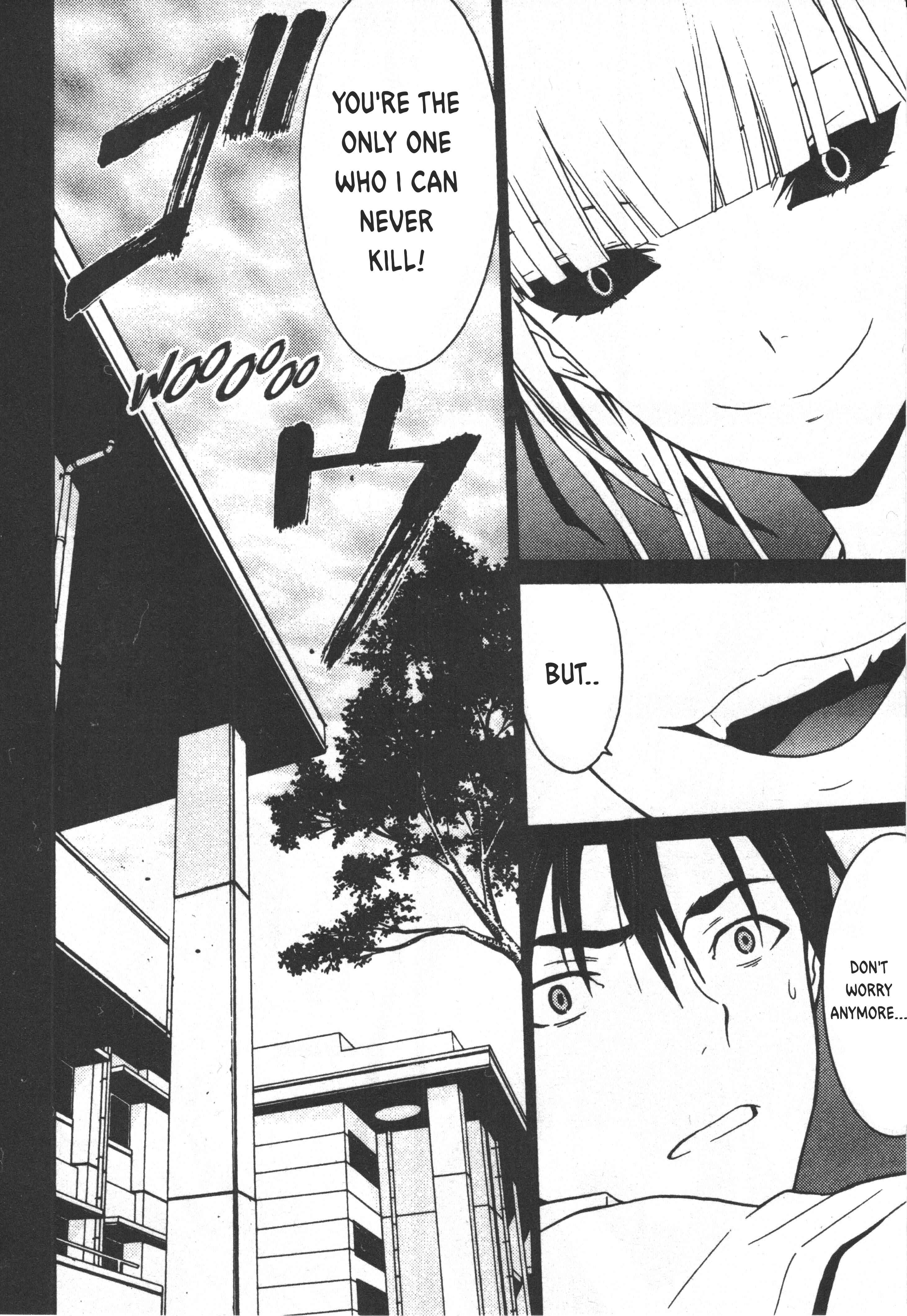 Page 18 Chapter 4 Draw - I Fell in Love with Two Witches