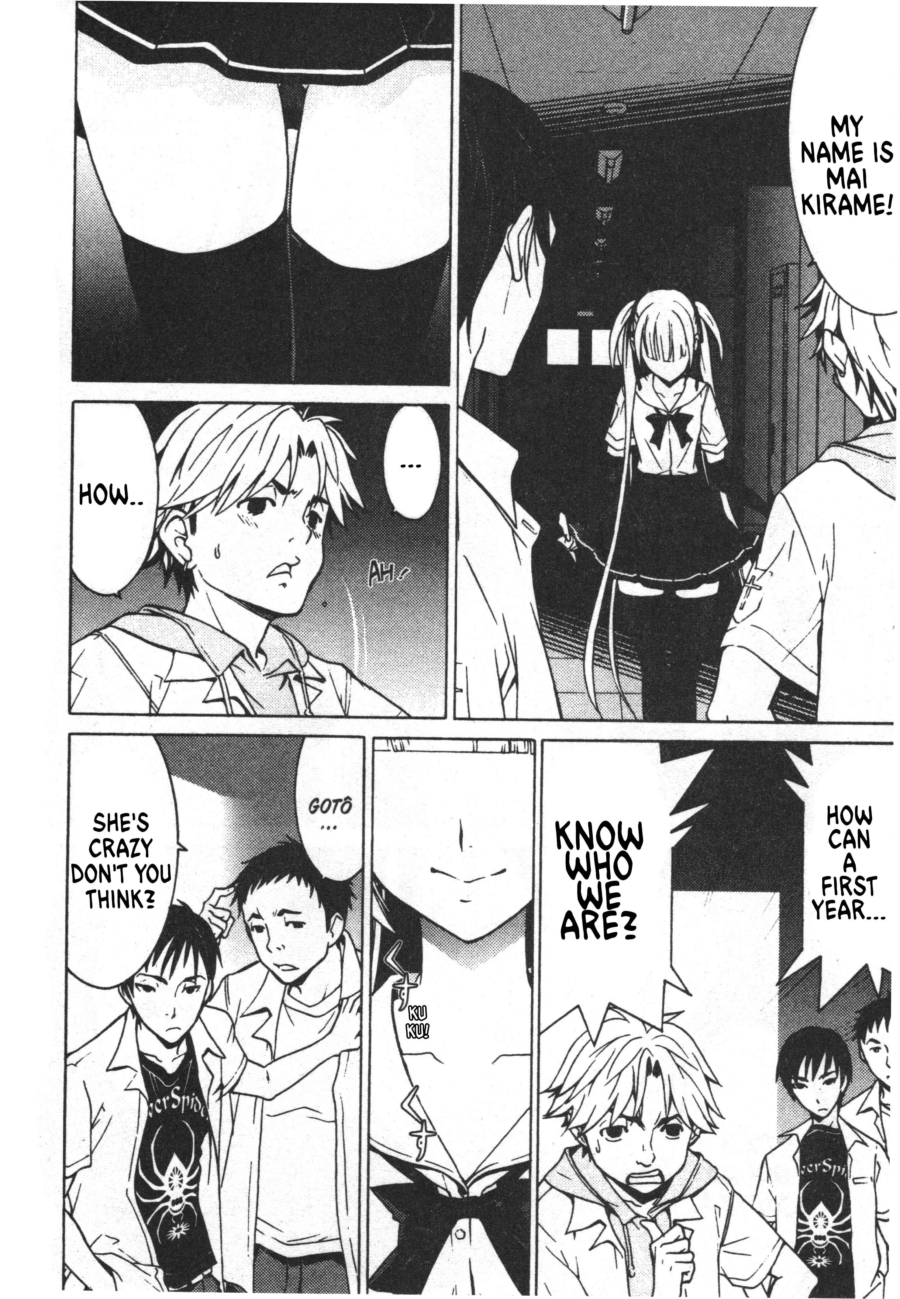 Page 2 Chapter 4 Draw - I Fell in Love with Two Witches