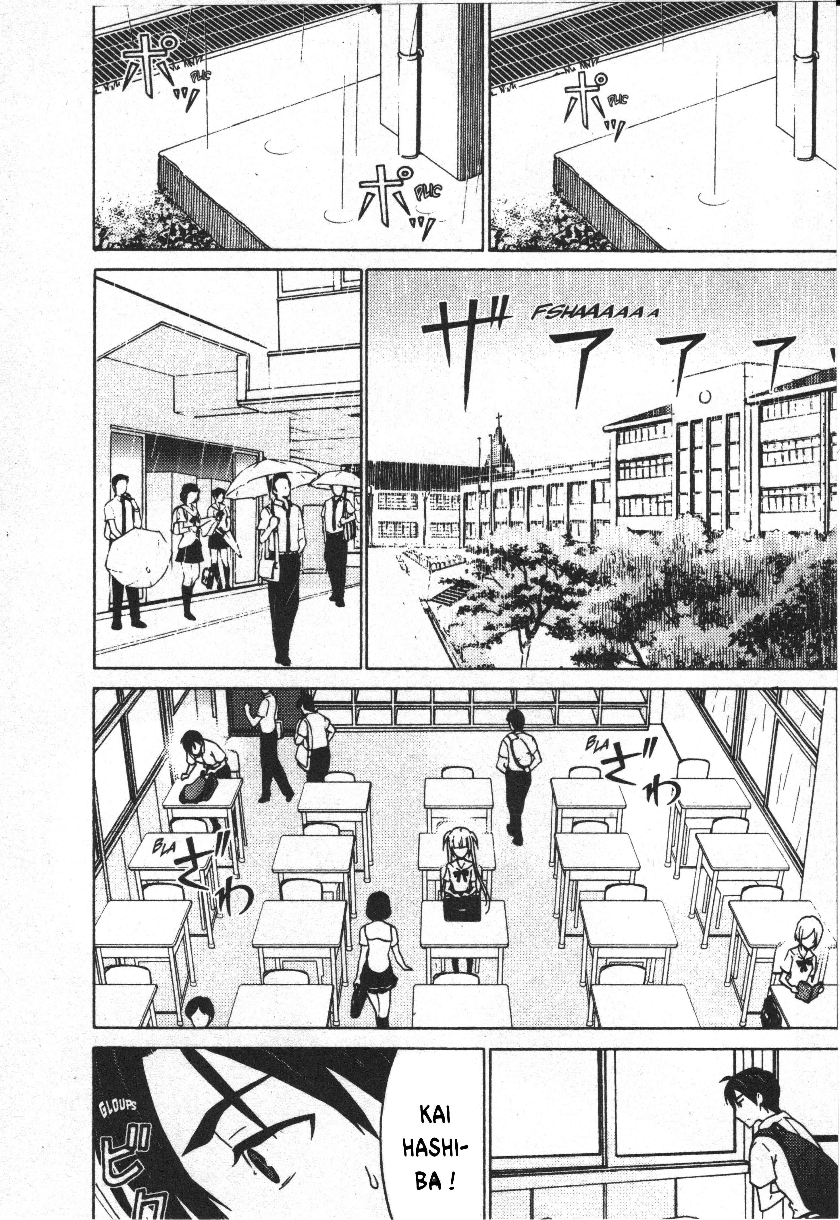 Page 22 Chapter 4 Draw - I Fell in Love with Two Witches
