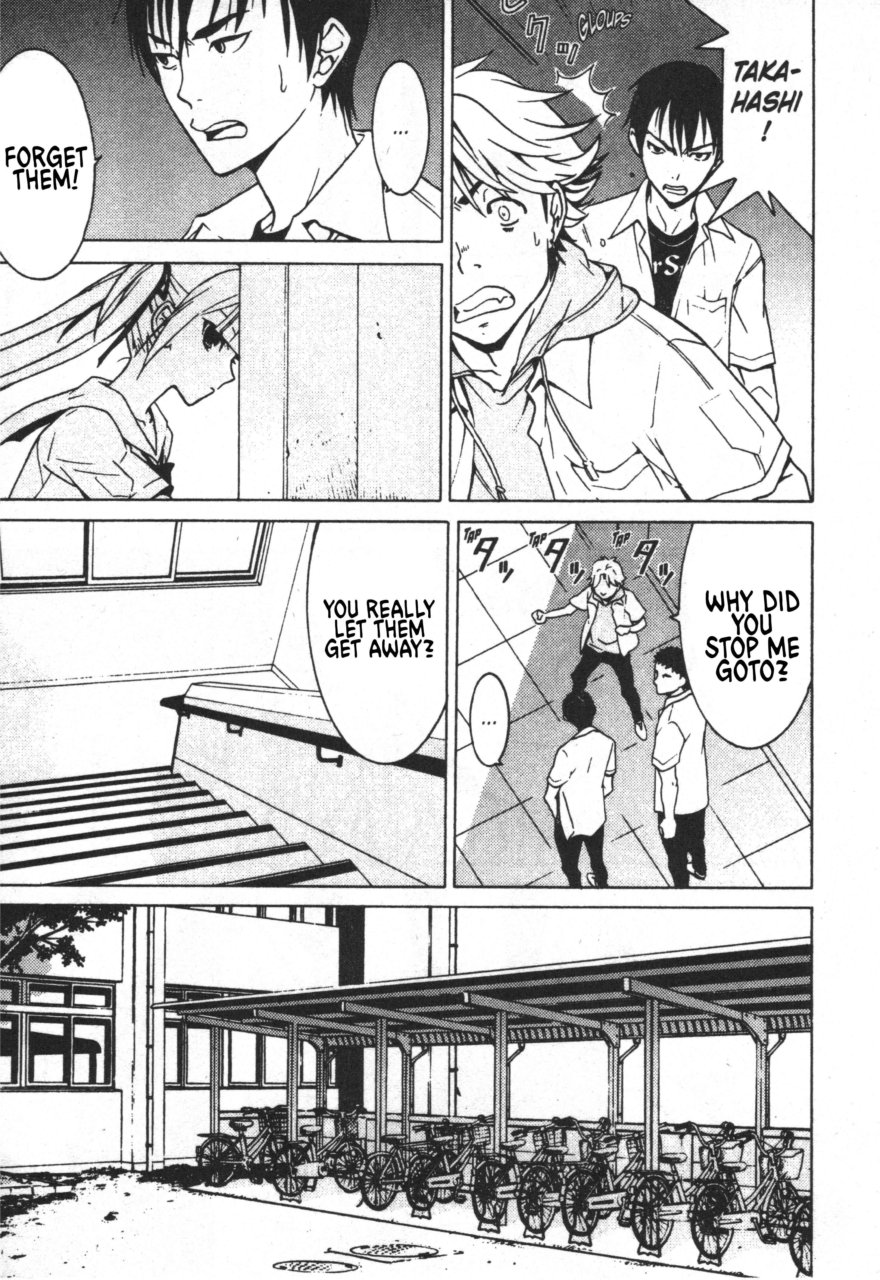 Page 7 Chapter 4 Draw - I Fell in Love with Two Witches