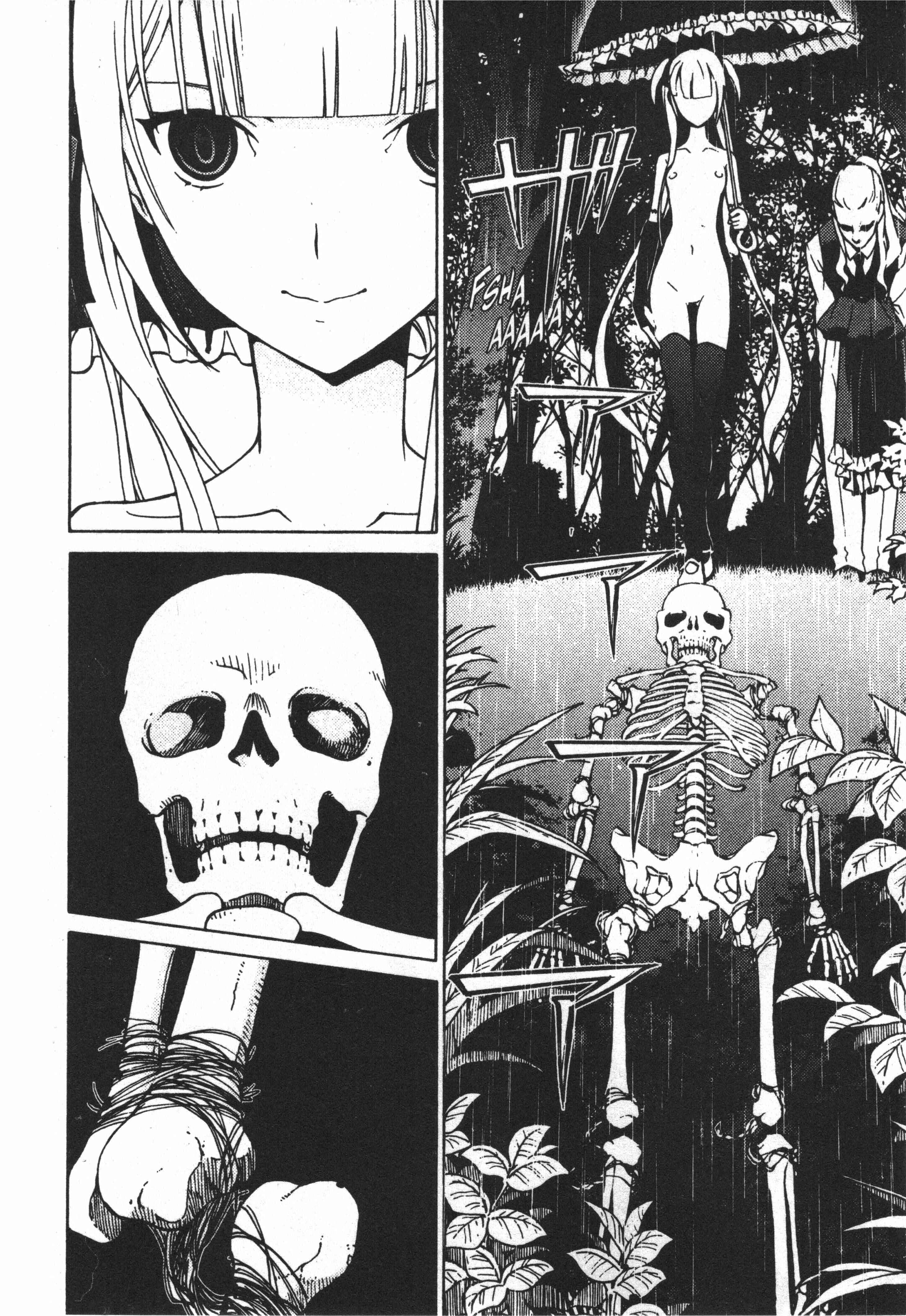 Page 15 Chapter 5 Draw - I Fell in Love with Two Witches