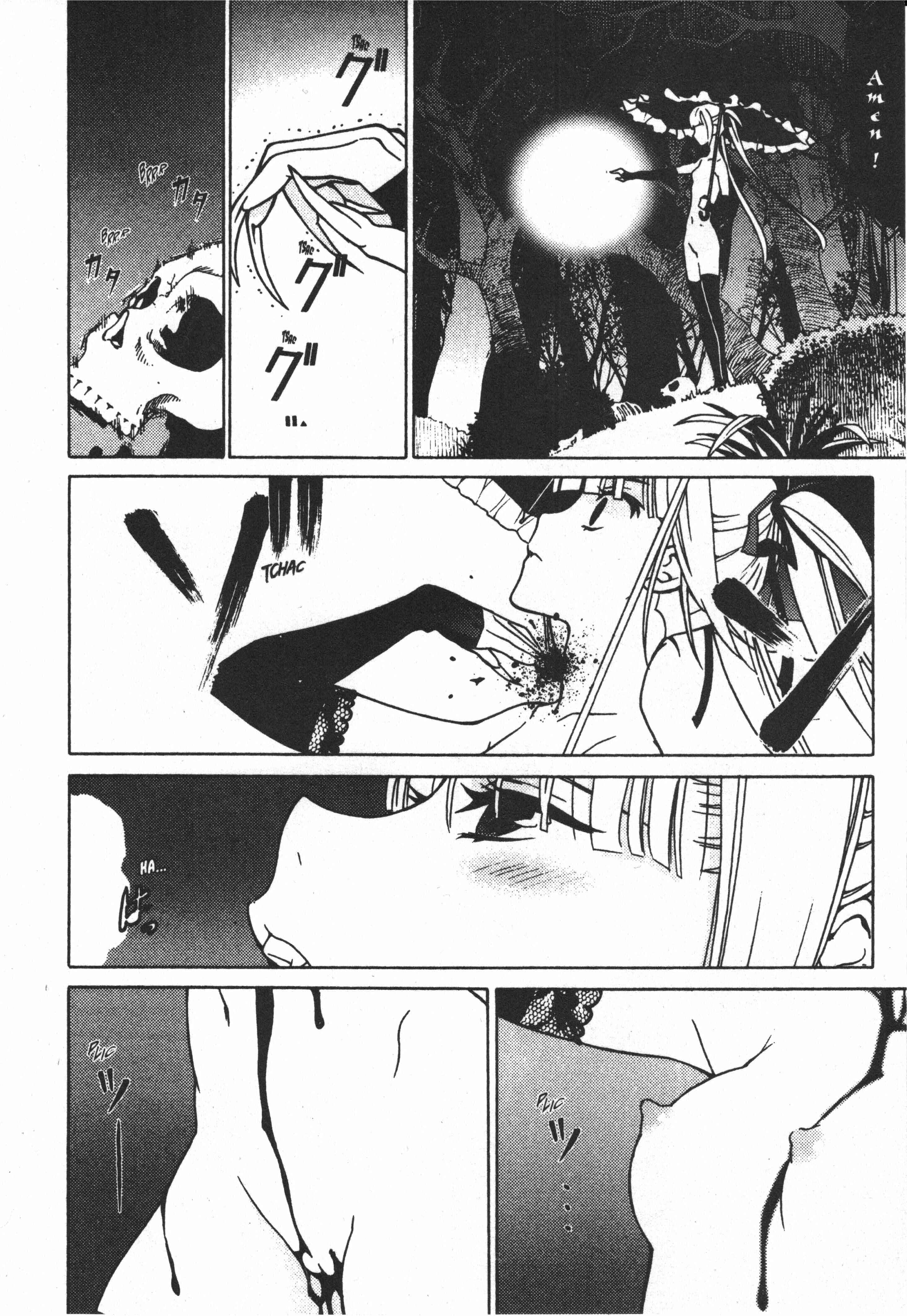 Page 17 Chapter 5 Draw - I Fell in Love with Two Witches