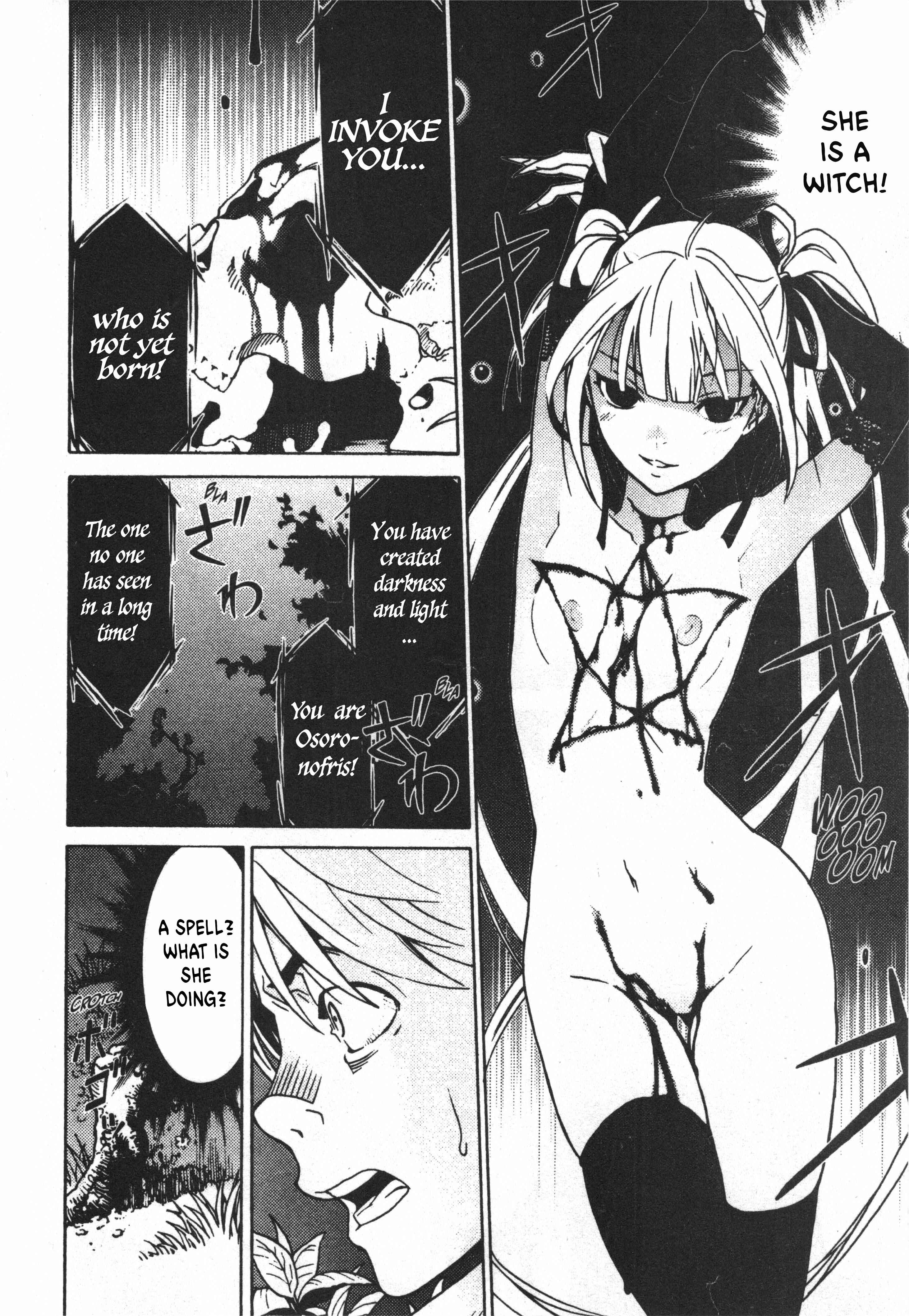Page 21 Chapter 5 Draw - I Fell in Love with Two Witches