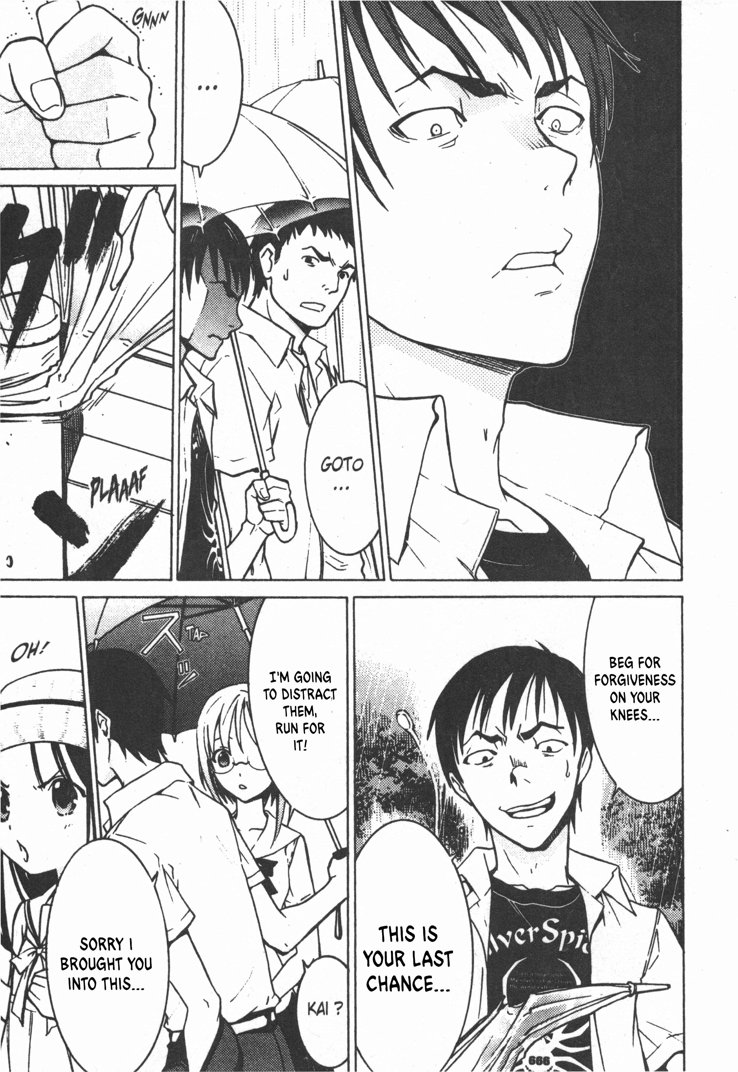 Page 11 Chapter 6 Draw - I Fell in Love with Two Witches
