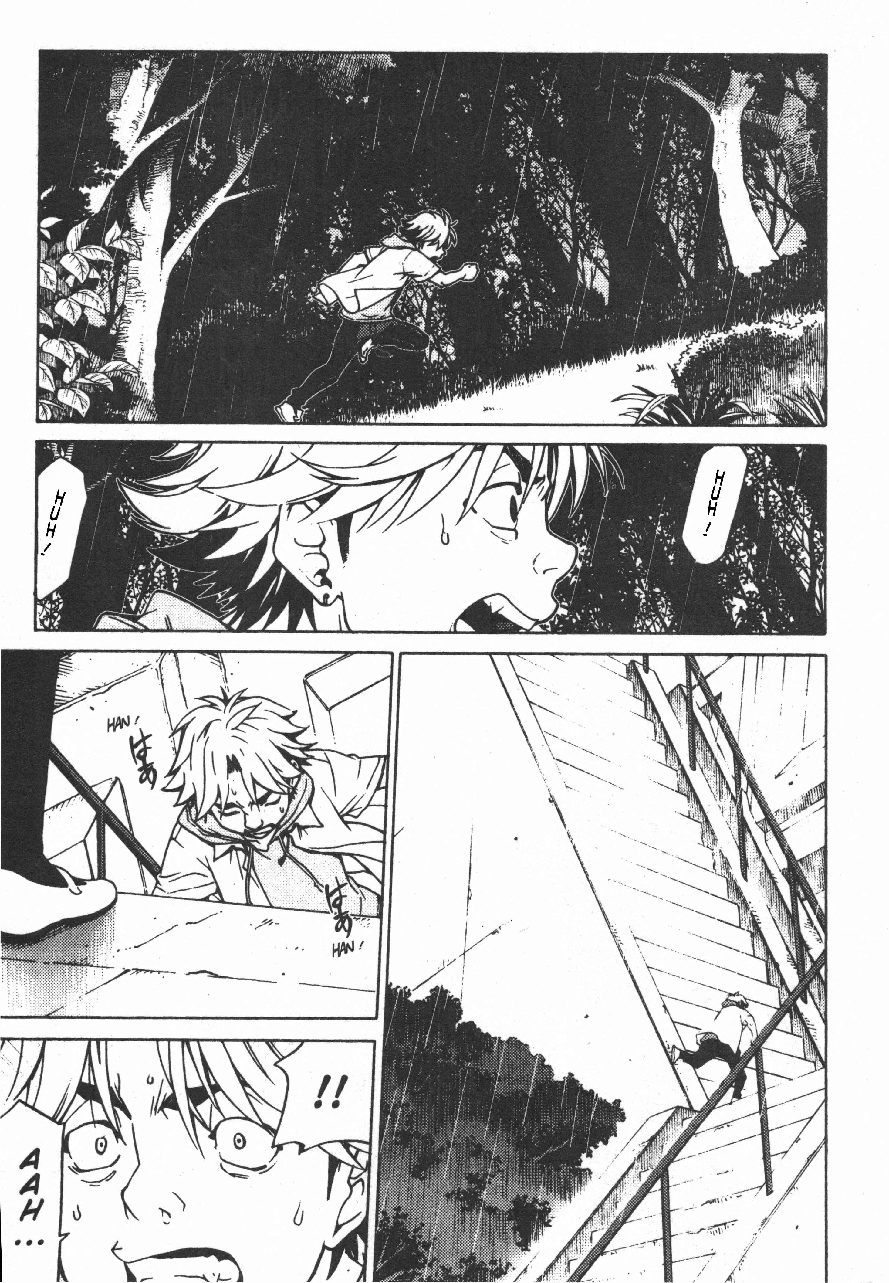 Page 3 Chapter 6 Draw - I Fell in Love with Two Witches