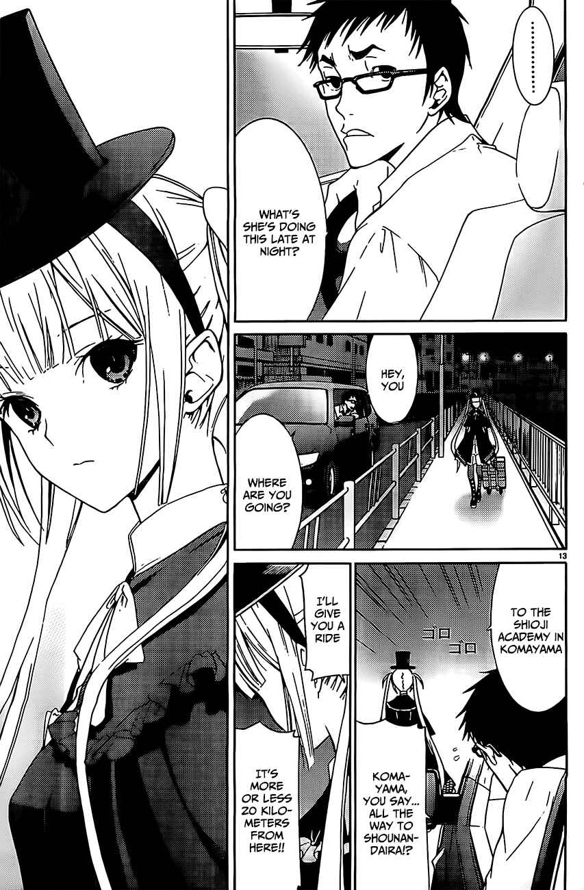 Page 13 Chapter 2 Draw - I Fell in Love with Two Witches