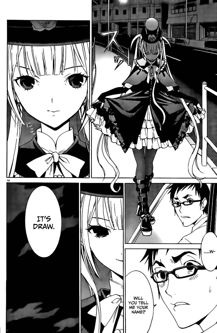Page 14 Chapter 2 Draw - I Fell in Love with Two Witches