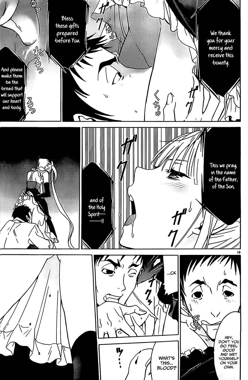 Page 19 Chapter 2 Draw - I Fell in Love with Two Witches