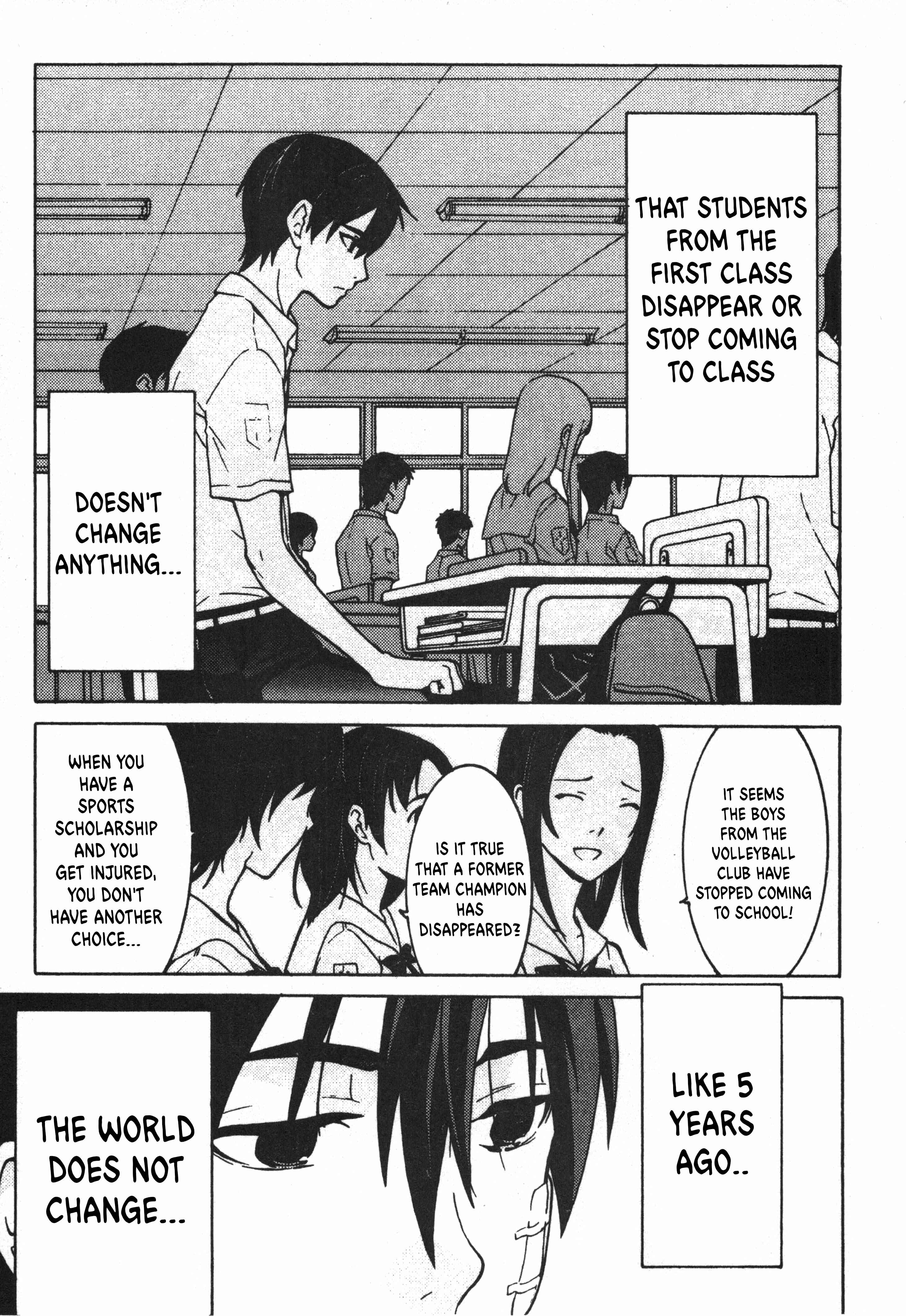 Page 19 Chapter 7 Draw - I Fell in Love with Two Witches